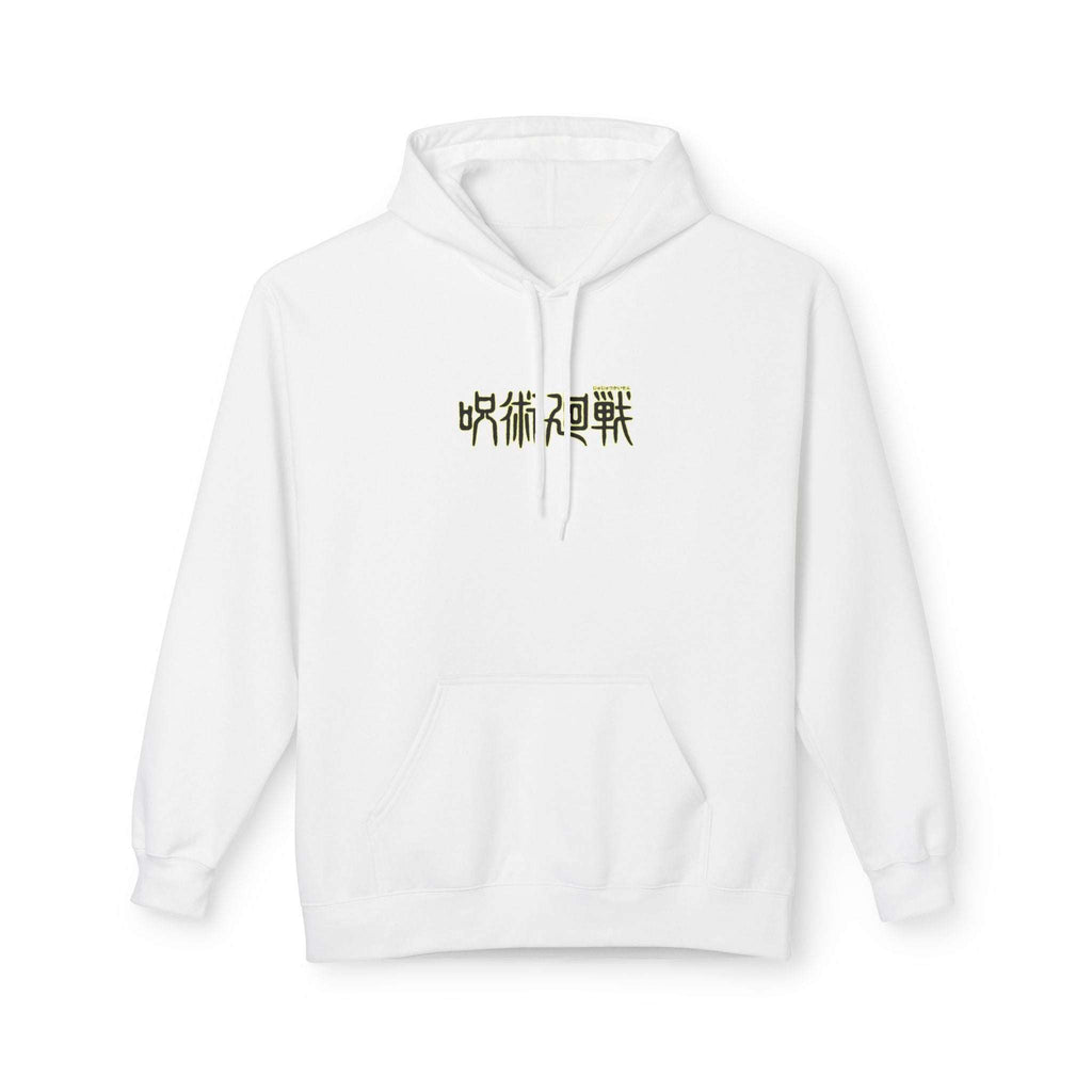 Suguru Geto "Curse Manipulator" | Jujutsu Kaisen Streetwear Ho... Maklenn Suguru Geto "Curse Manipulator" | Jujutsu Kaisen Streetwear Ho... Hoodie Maklenn www.maklenn.com India 39.87