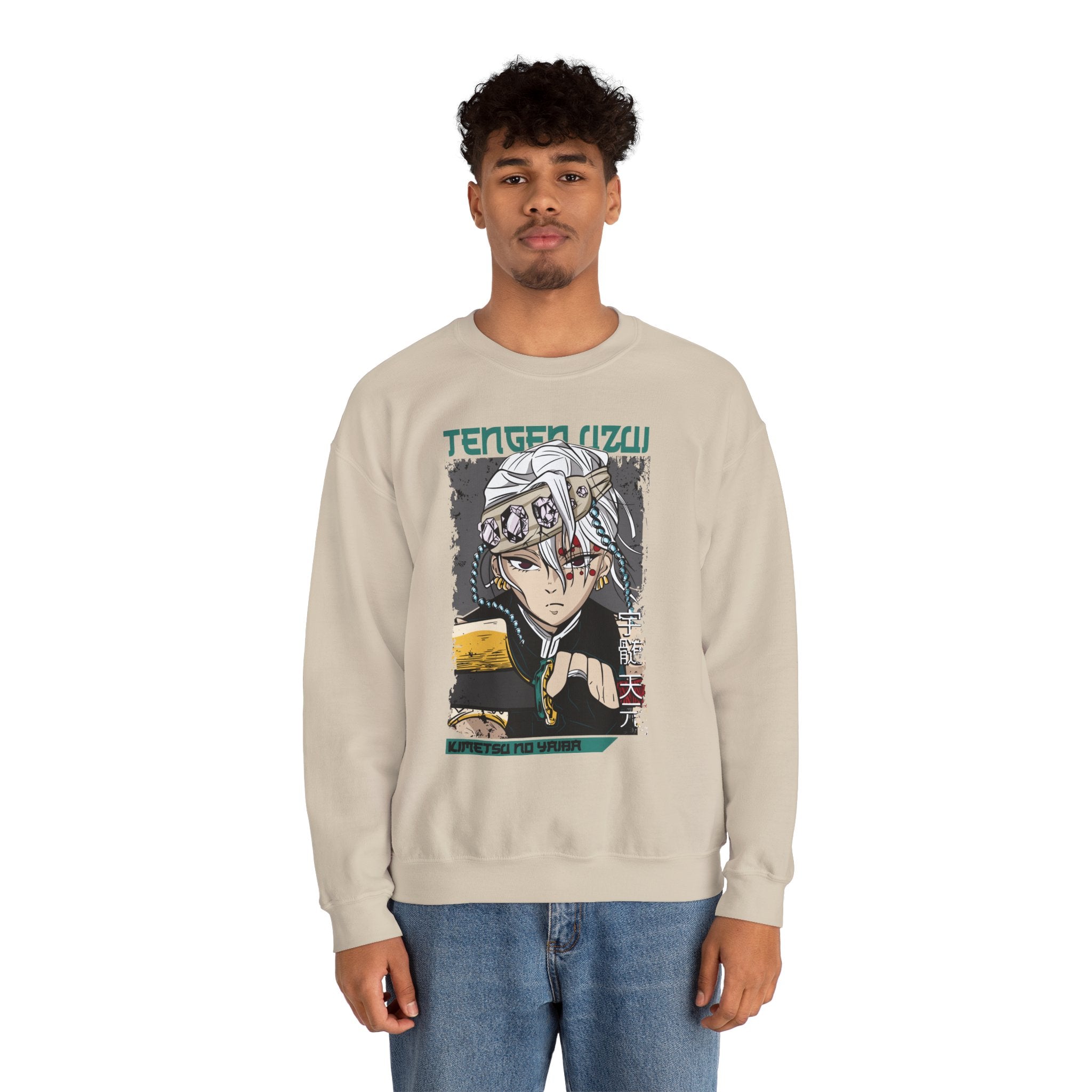 Tengen Uzui "Sound Hashira" | Demon Slayer Sweatshirt