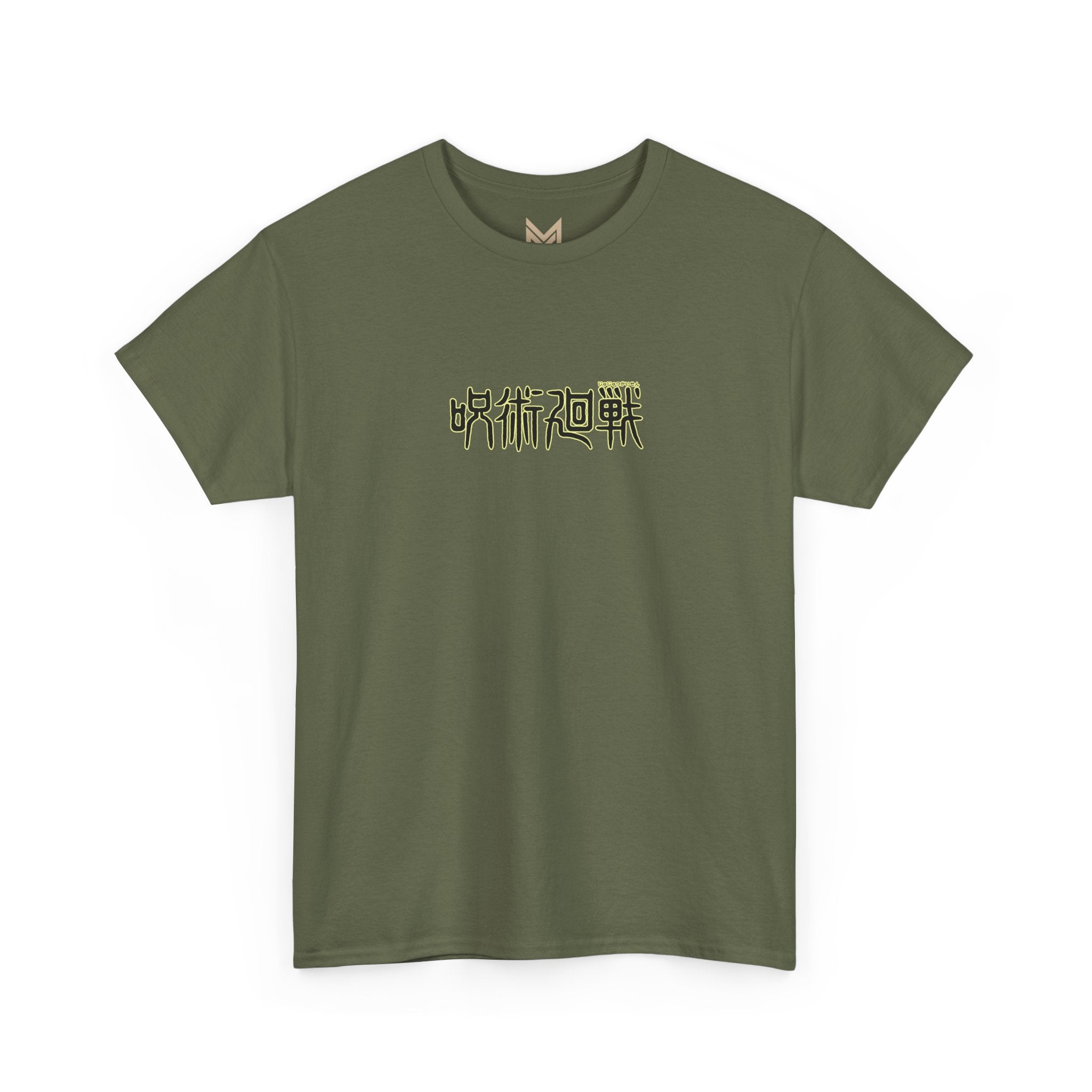 Satoru Gojo "The Honored One" | Jujutsu Kaisen Anime Graphic Tee