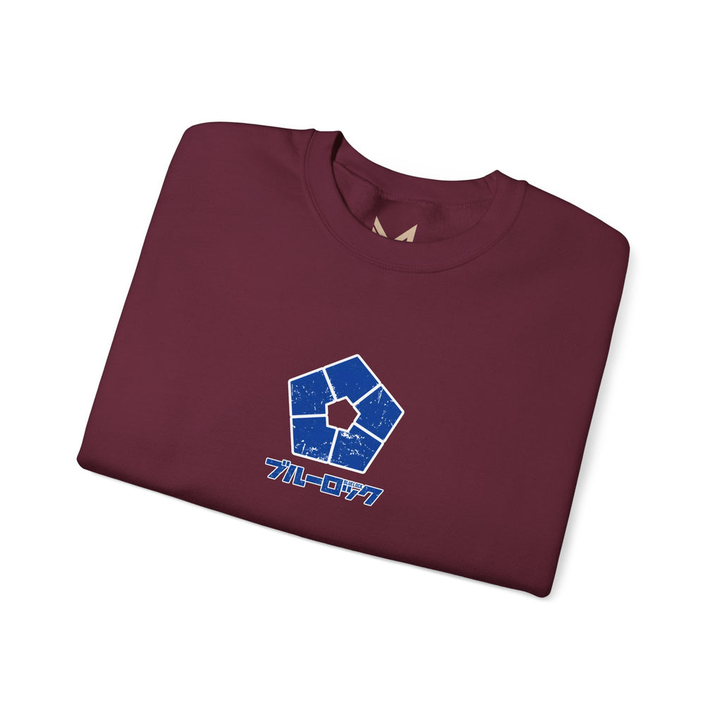 Otoya Premium Blue Lock Crewneck "Wing Flash" | Blue Lock Stre... - Detail View 25