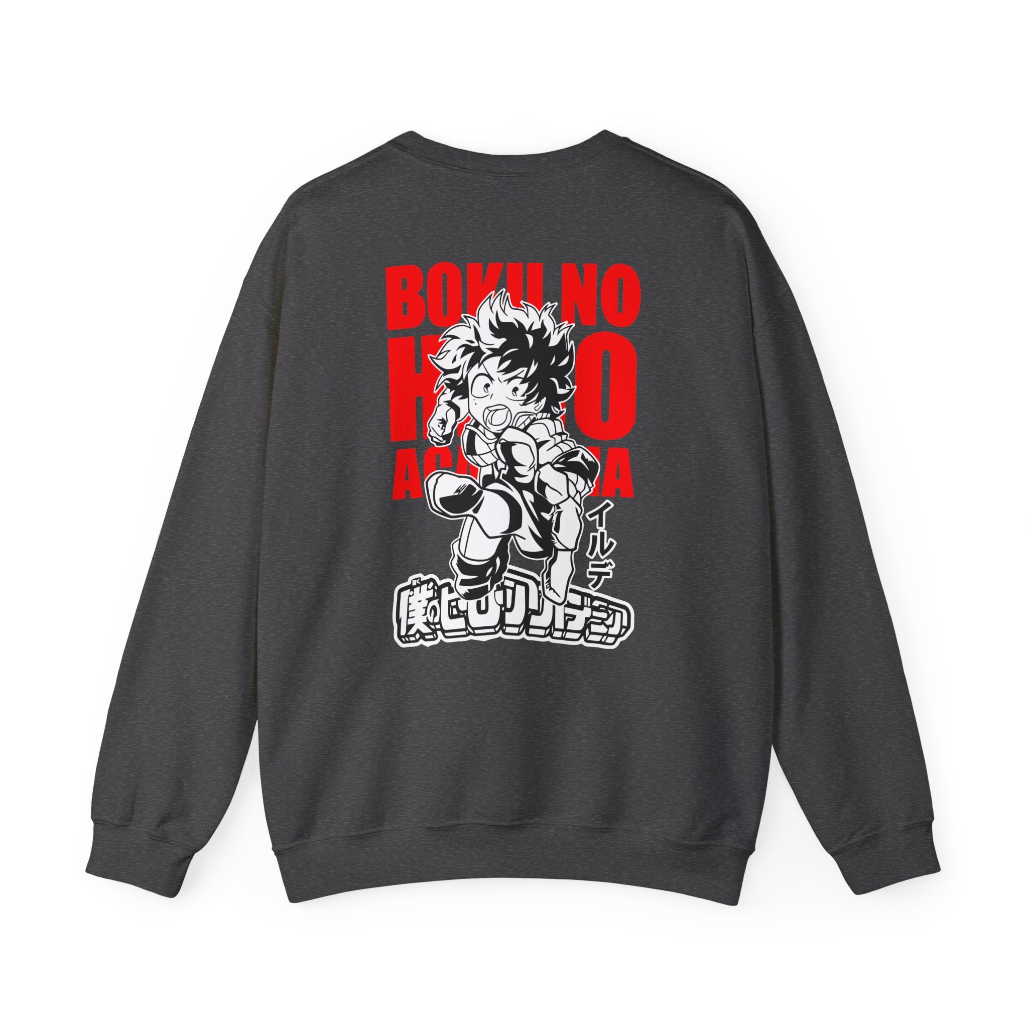Izuku Midoriya "Deku" | My Hero Academia Anime Graphic Tee - Detail View 20