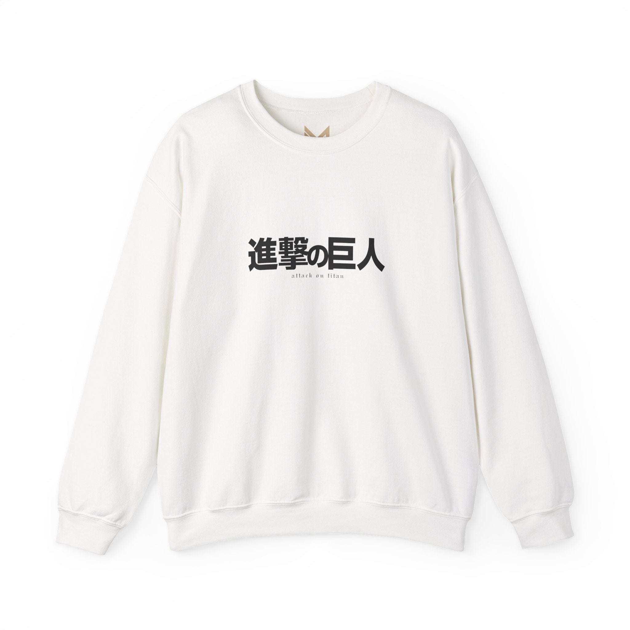 Cart Titan | Attack on Titan Anime Graphic Tee - Back View