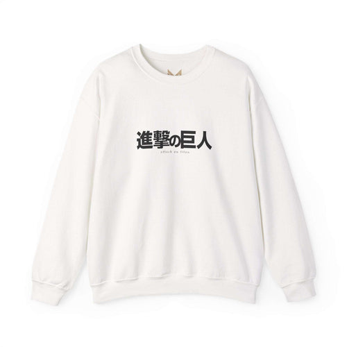 Cart Titan Attack on Titan Anime Otaku Style Graphic Tee Premium Anime Streetwear Hoodie Maklenn View 2
