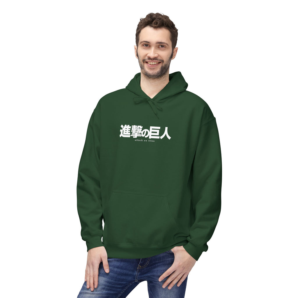Attack on Titan | Attack on Titan Anime Graphic Tee - Detail View 33