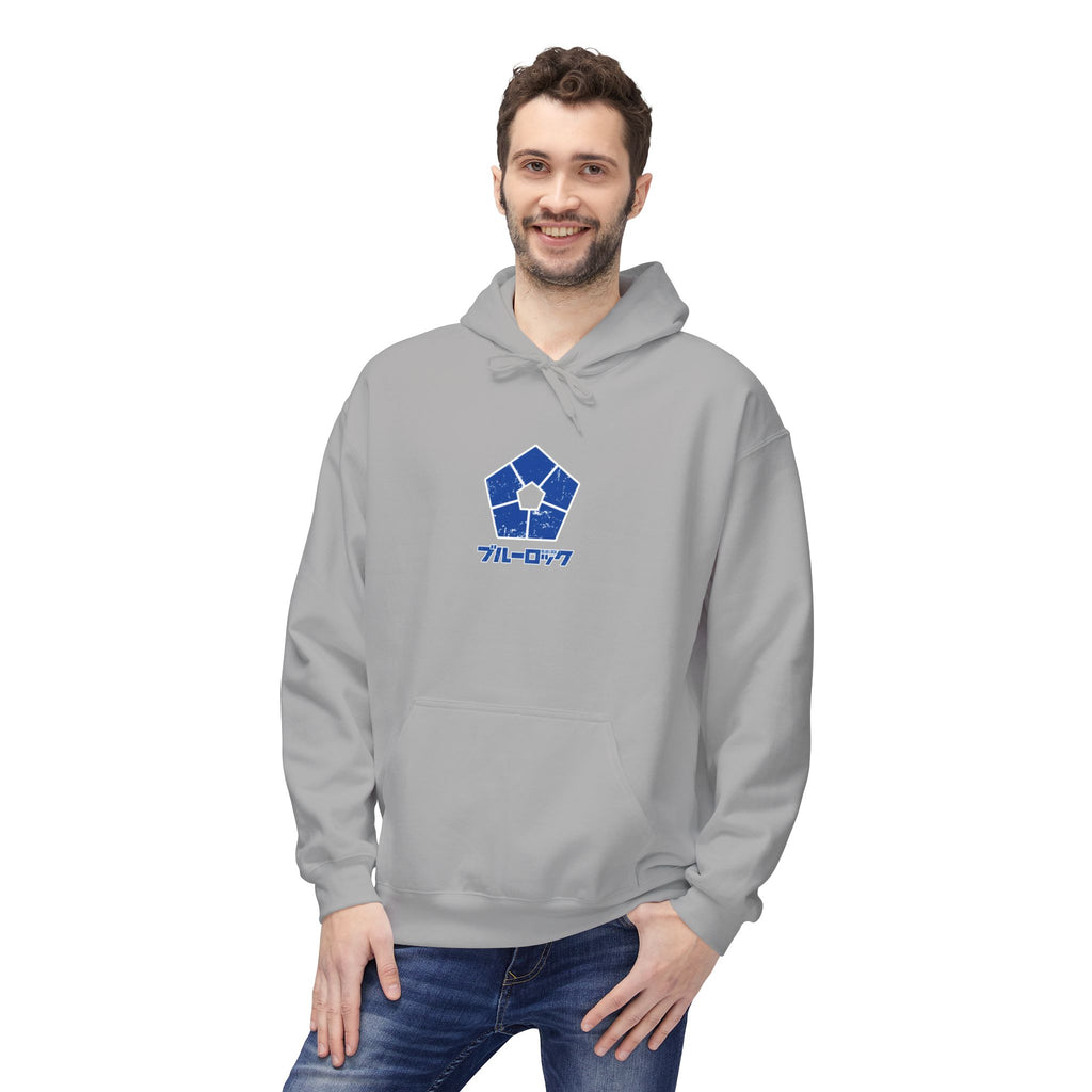 Lorenzo Blue Lock Hoodie "Maestro" | Blue Lock Streetwear Hoodie - Detail View 21