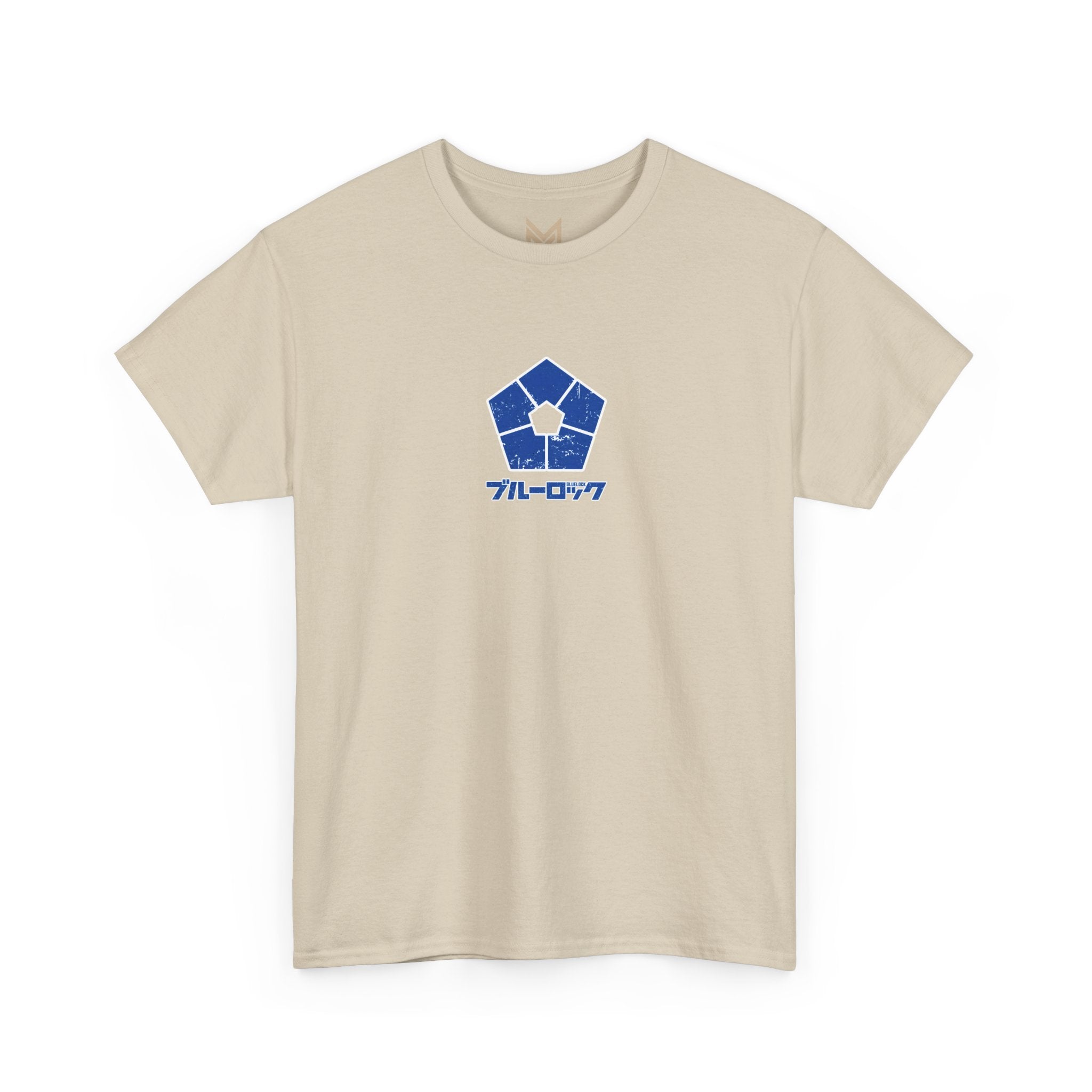 Michael Kaiser "The Emperor" | Blue Lock Anime Graphic Tee - Detail View 3