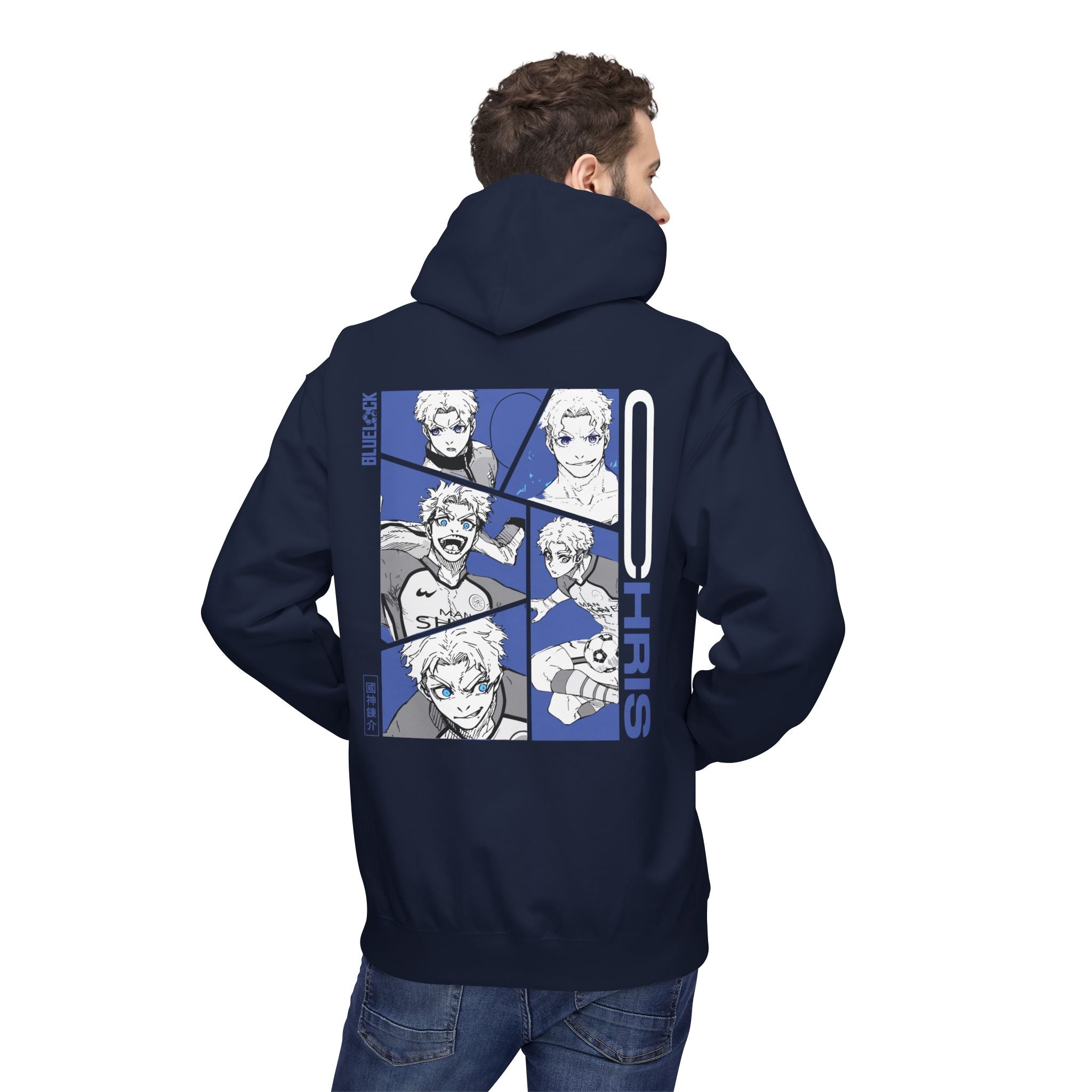 Chris Premium Blue Lock Hoodie "Prince" | Blue Lock Streetwear... - Detail View 51