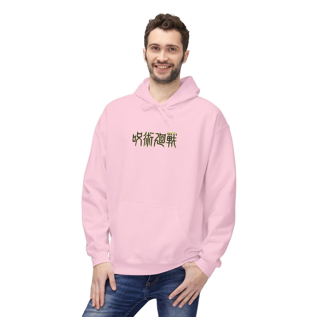 Satoru Gojo "The Honored One" | Jujutsu Kaisen Streetwear Hoodie