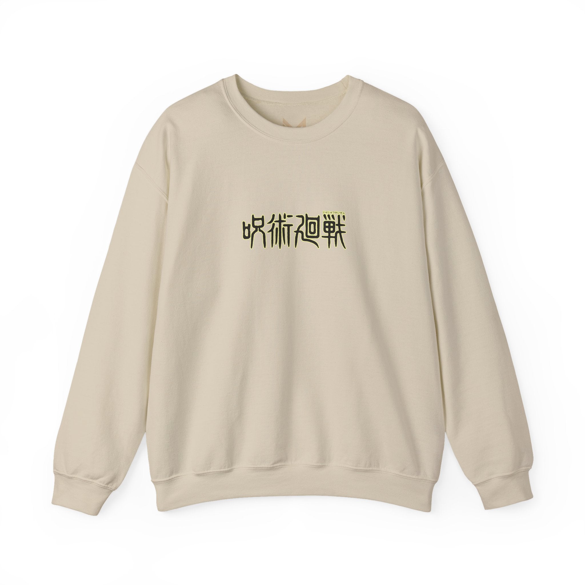Aki Hayakawa "Fox Devil" | Jujutsu Kaisen Anime Graphic Tee - Detail View 3