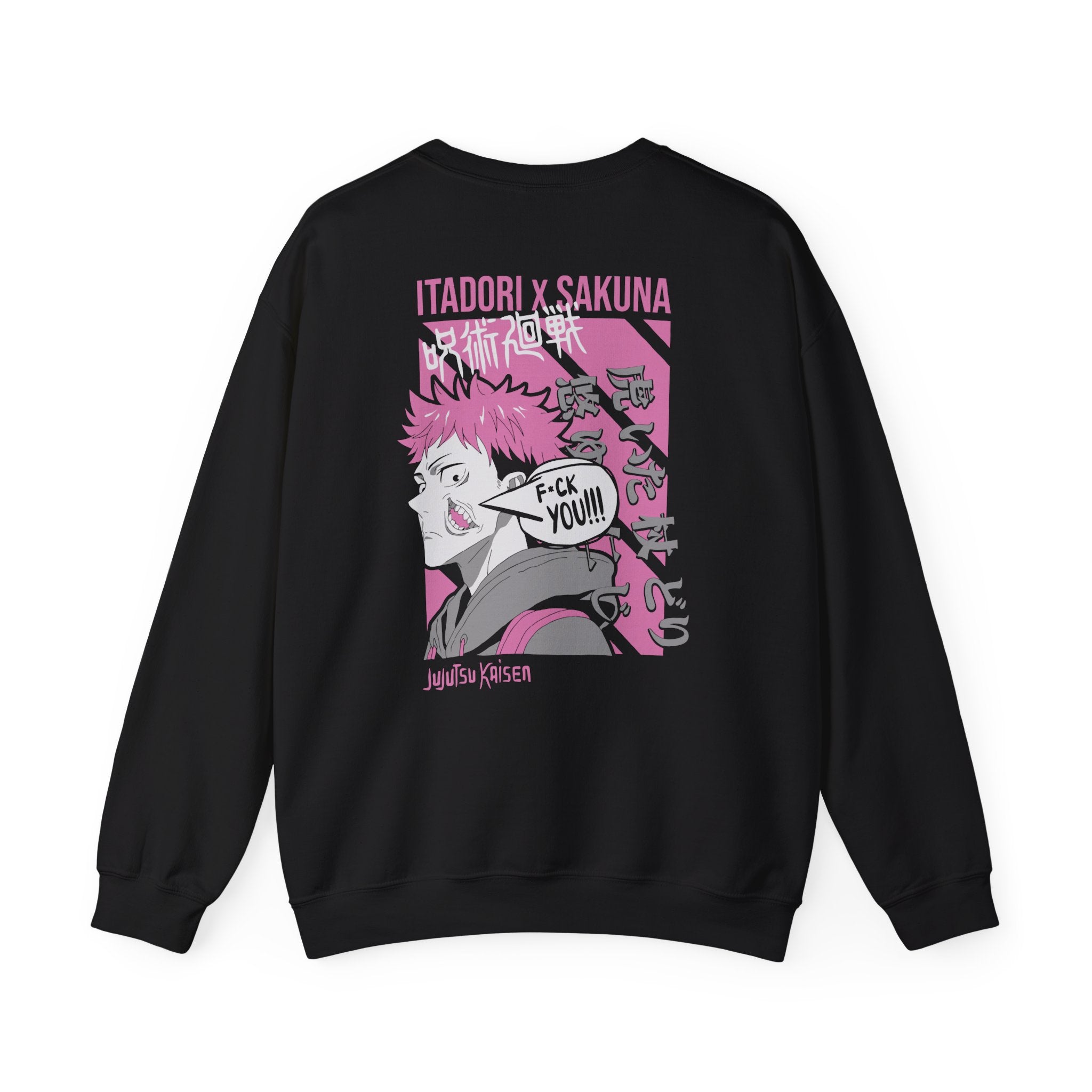 Yuji Itadori "The Vessel" | Jujutsu Kaisen Anime Graphic Tee