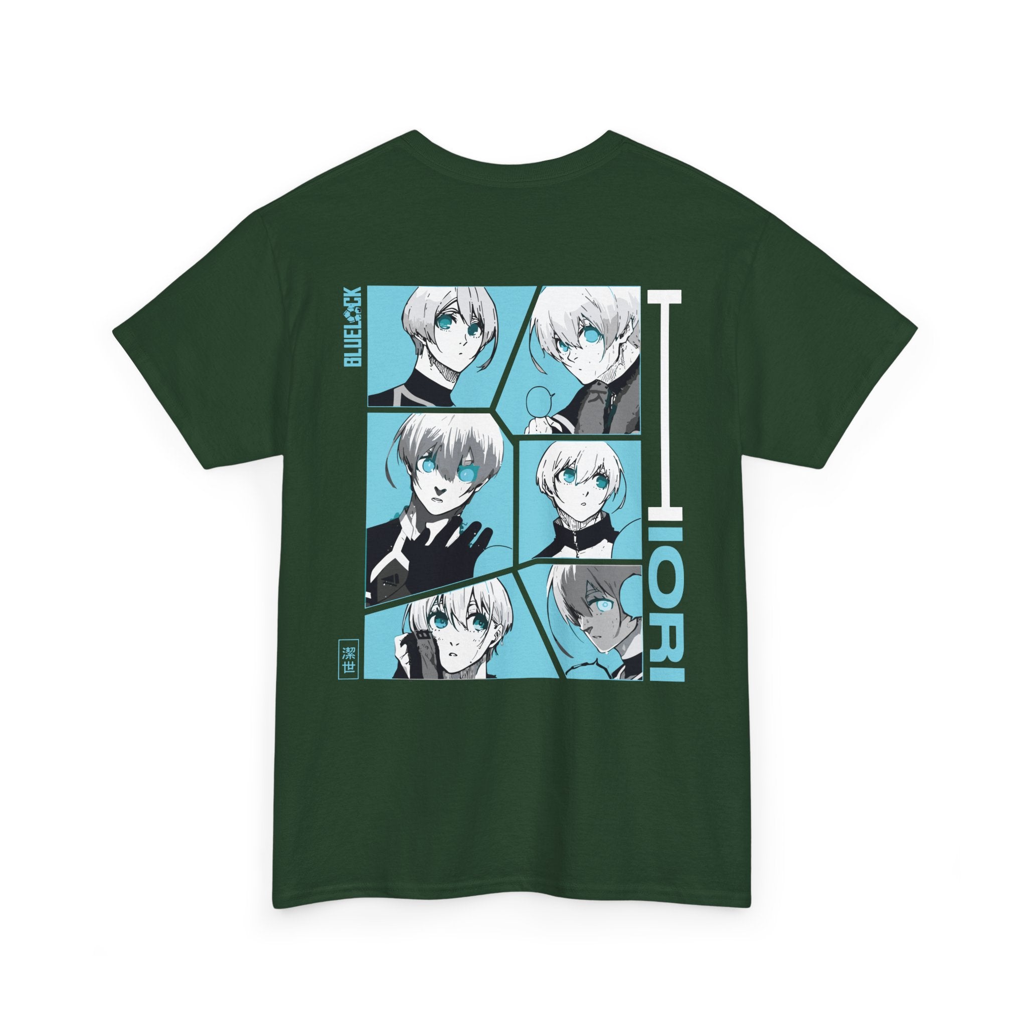 Hiori Yo "Silent Strategist" | Blue Lock Anime Graphic Tee - Detail View 31