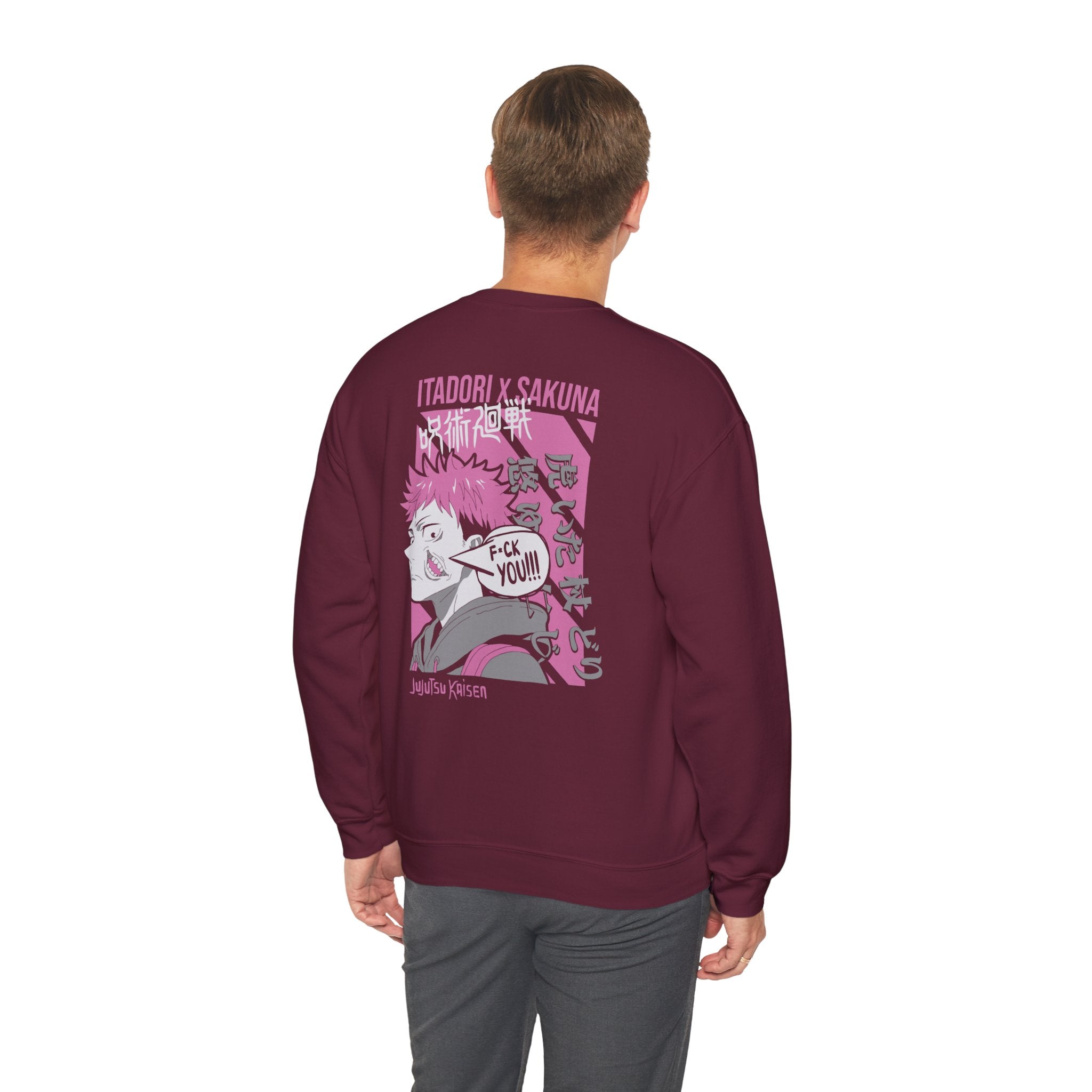 Yuji Itadori "The Vessel" | Jujutsu Kaisen Anime Graphic Tee