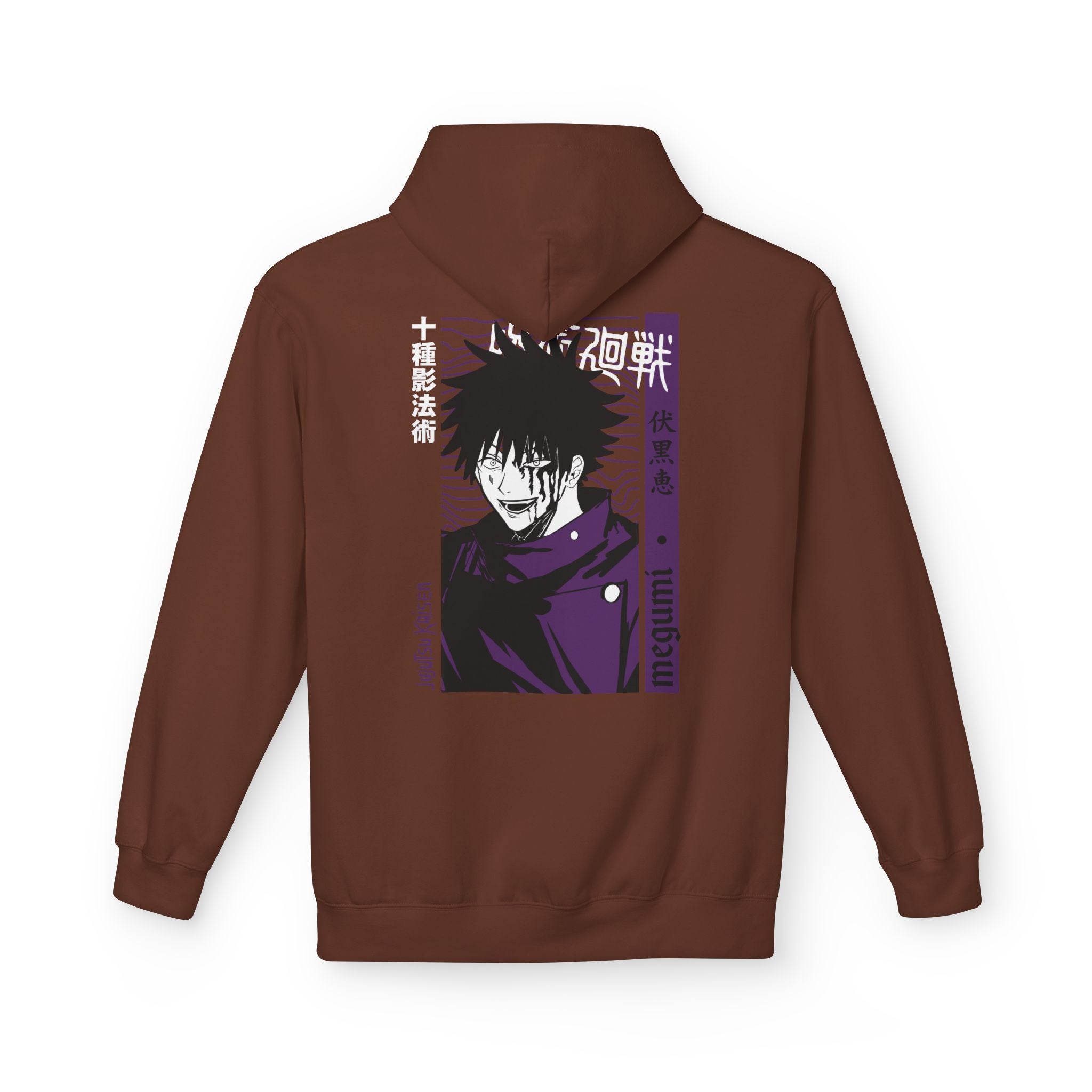 Megumi Fushiguro Jujutsu Kaisen Hoodie "Awakened" | Jujutsu Ka... - Detail View 21
