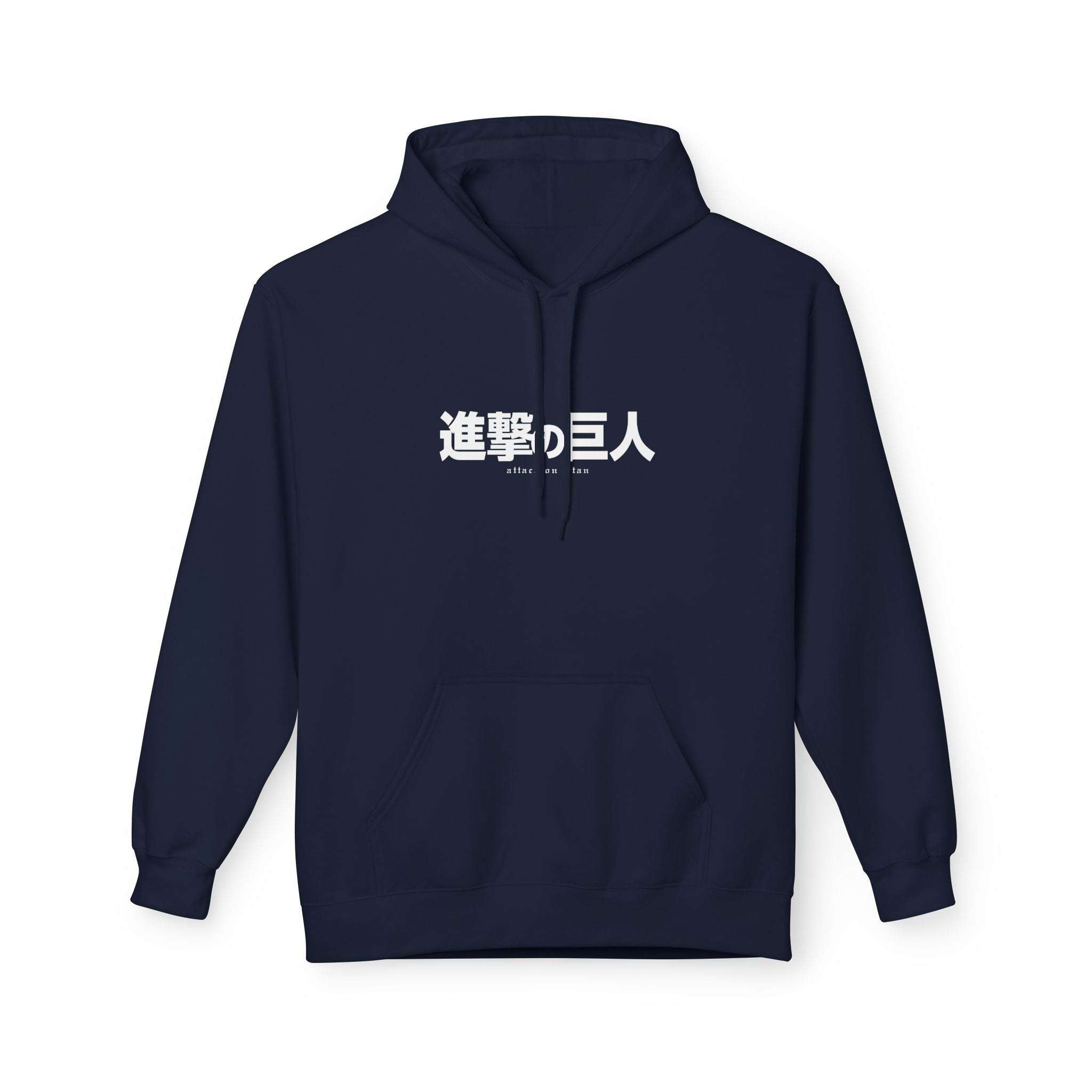 Mikasa Ackerman "Quiet Resolve" | Attack on Titan Anime Graphi... - Detail View 11