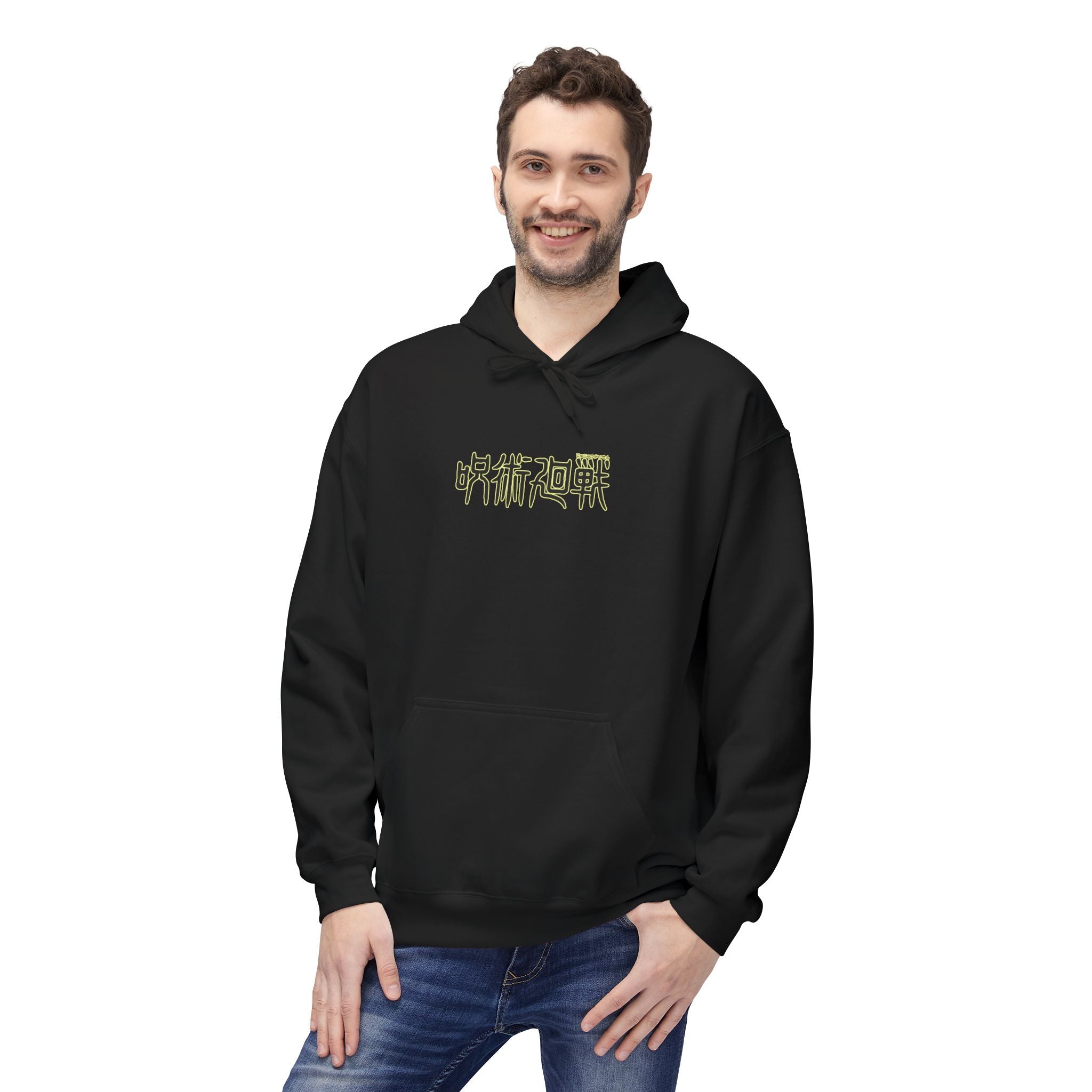 Choso "Death Painting" | Naruto Streetwear Hoodie - Detail View 15