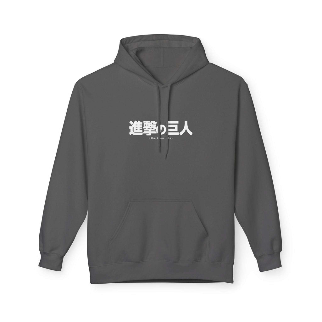 Eren Yeager "Attack Titan" | Attack on Titan Anime Graphic Tee - Detail View 12