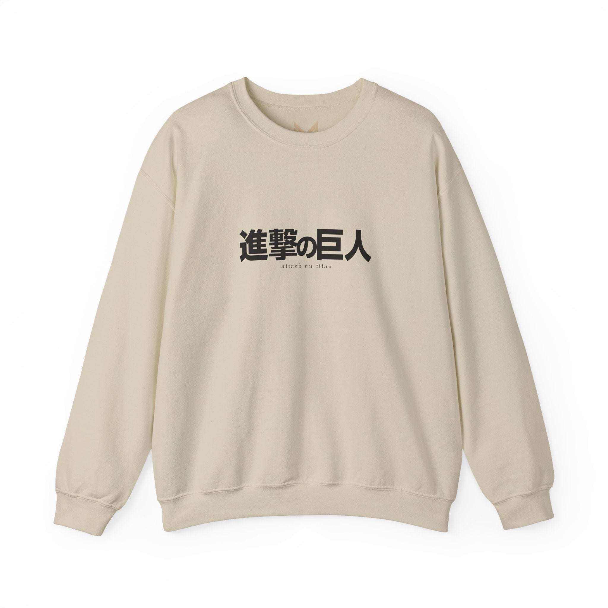 Cart Titan | Attack on Titan Anime Graphic Tee - Detail View 4