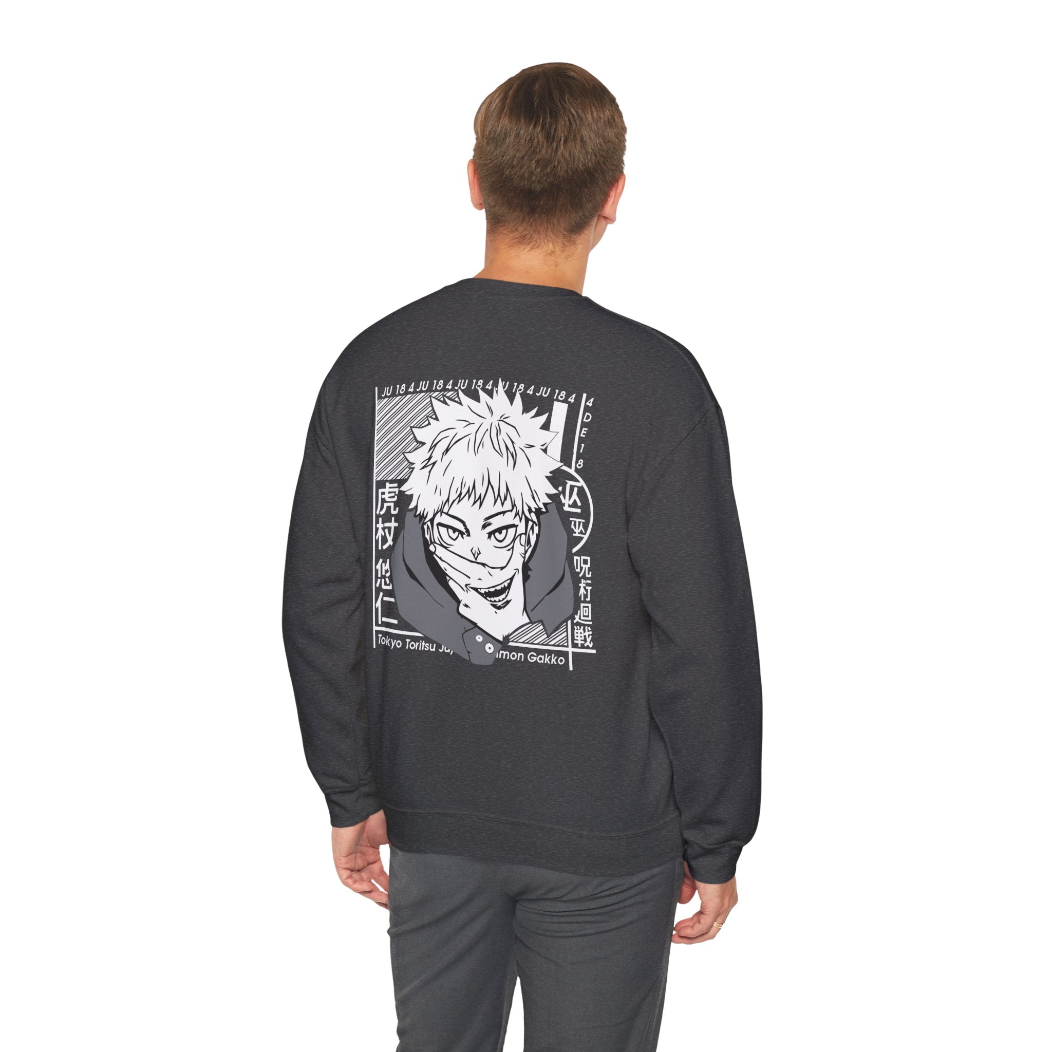 Yuji Itadori "The Vessel" | Jujutsu Kaisen Anime Graphic Tee