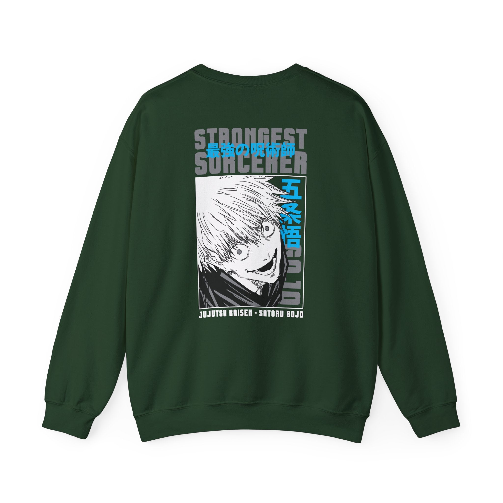 Satoru Gojo "The Honored One" | Jujutsu Kaisen Anime Graphic Tee