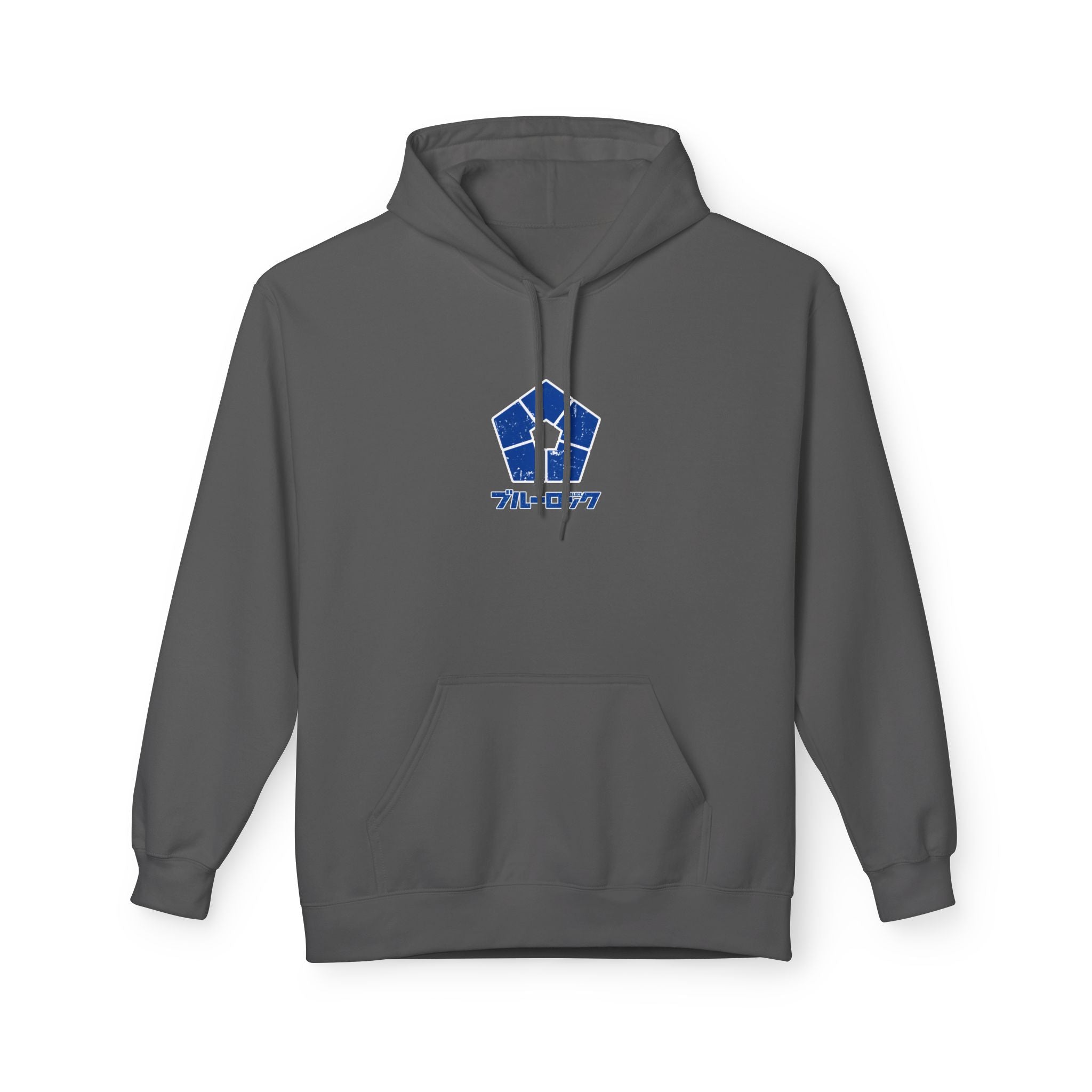 Chris Premium Blue Lock Hoodie "Prince" | Blue Lock Streetwear... - Detail View 12