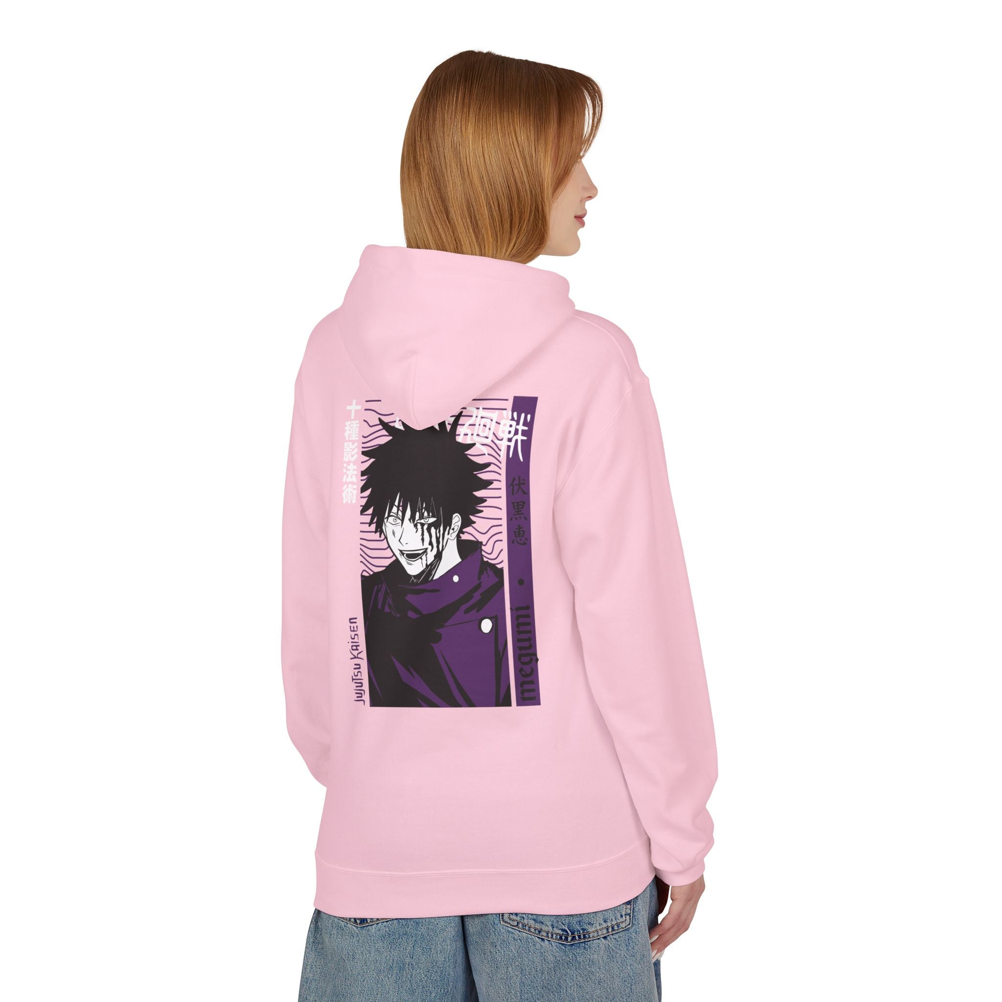 Megumi Fushiguro Jujutsu Kaisen Hoodie "Awakened" | Jujutsu Ka... - Detail View 38