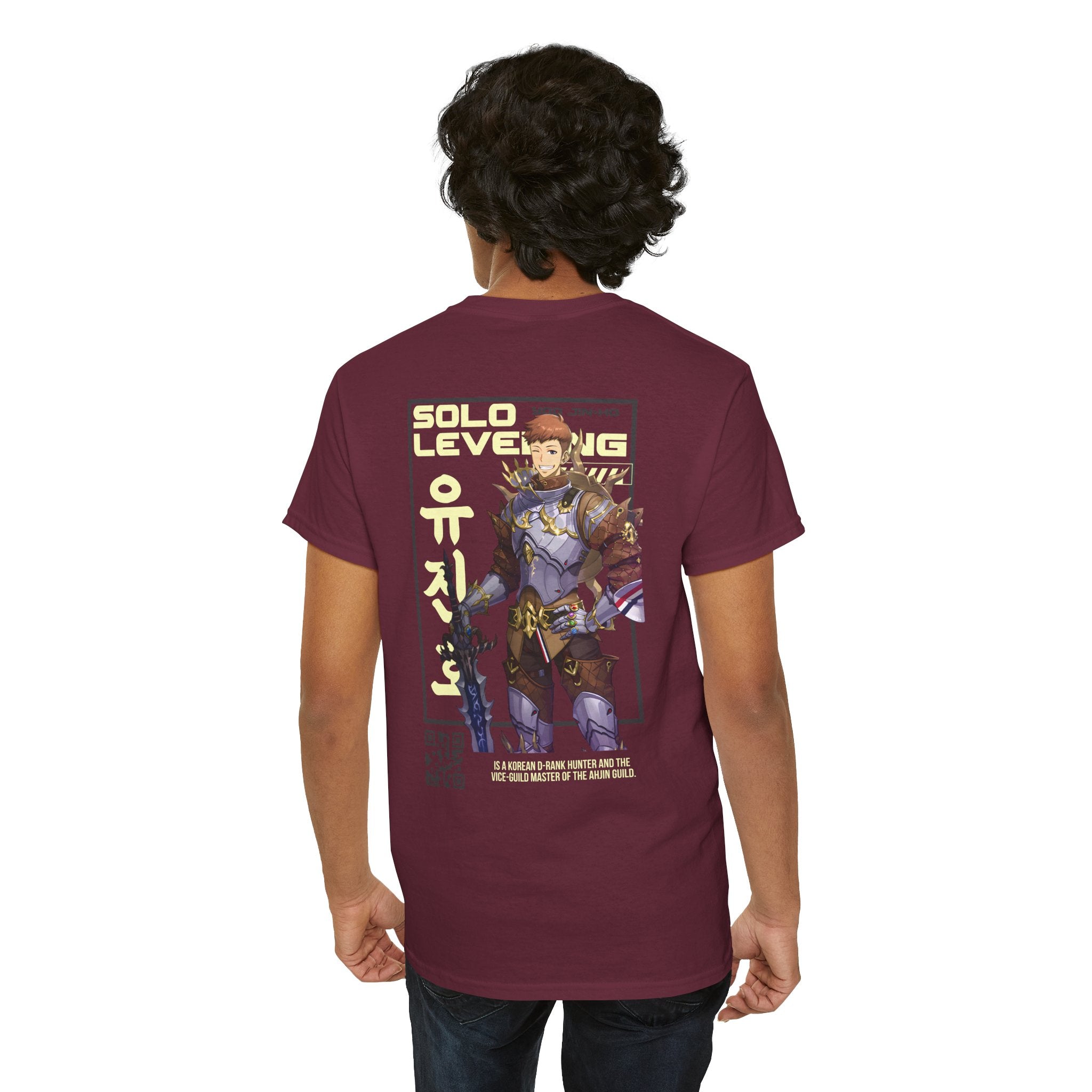 Son Kihoon Solo Leveling Heavyweight Tee "Guild Master" | Solo...
