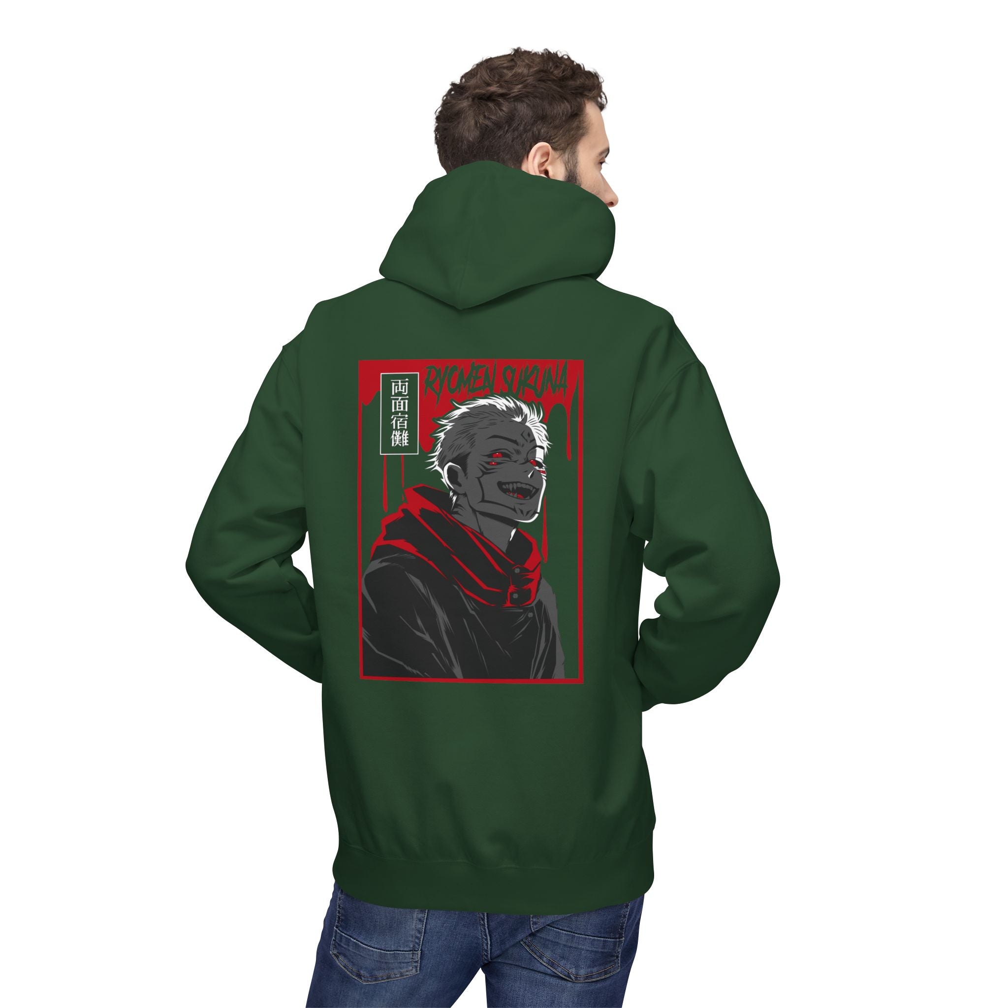 Yuji Itadori "The Vessel" | Jujutsu Kaisen Streetwear Hoodie
