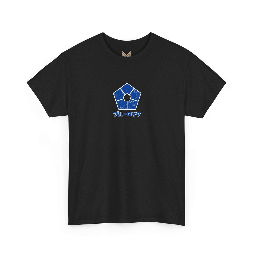 Gagamaru 'Bastard' Blue Lock Heavyweight Tee | Blue Lock Anime... - Detail View 11