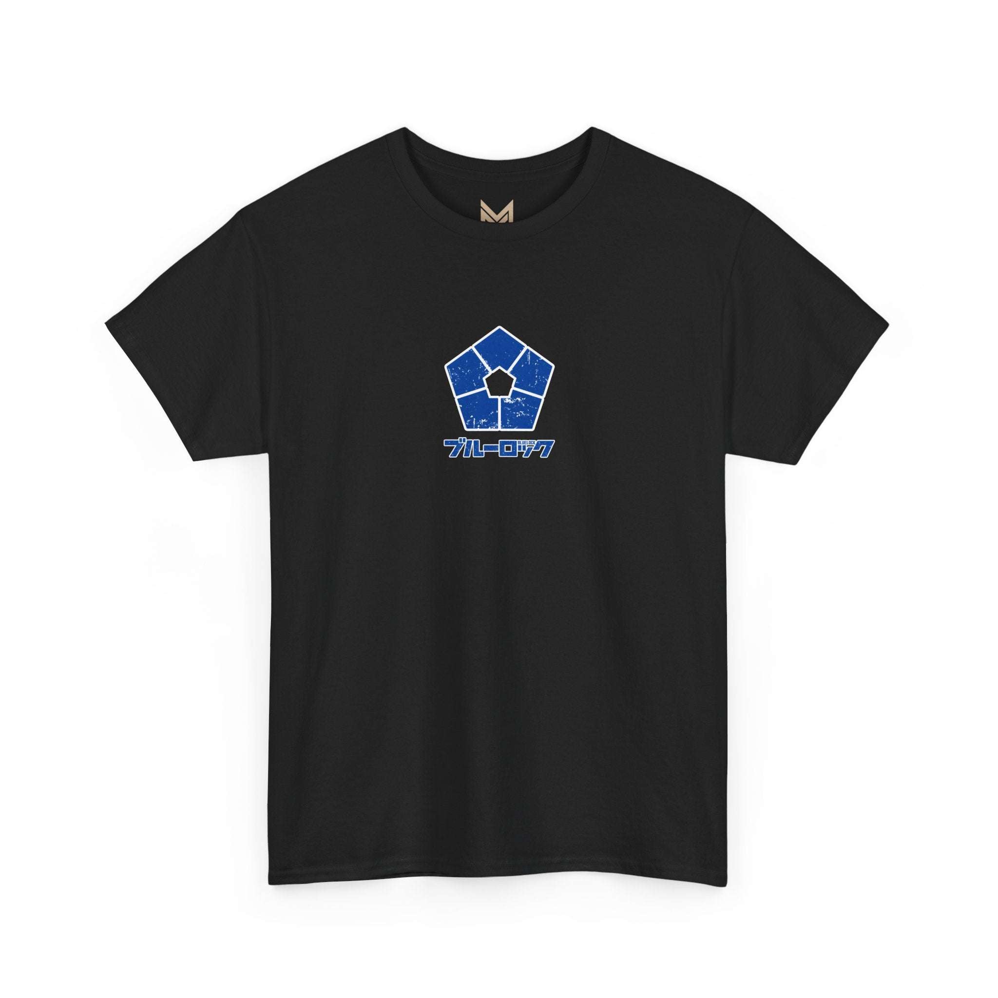 Gagamaru 'Bastard' Blue Lock Heavyweight Tee | Blue Lock Anime... - Detail View 11
