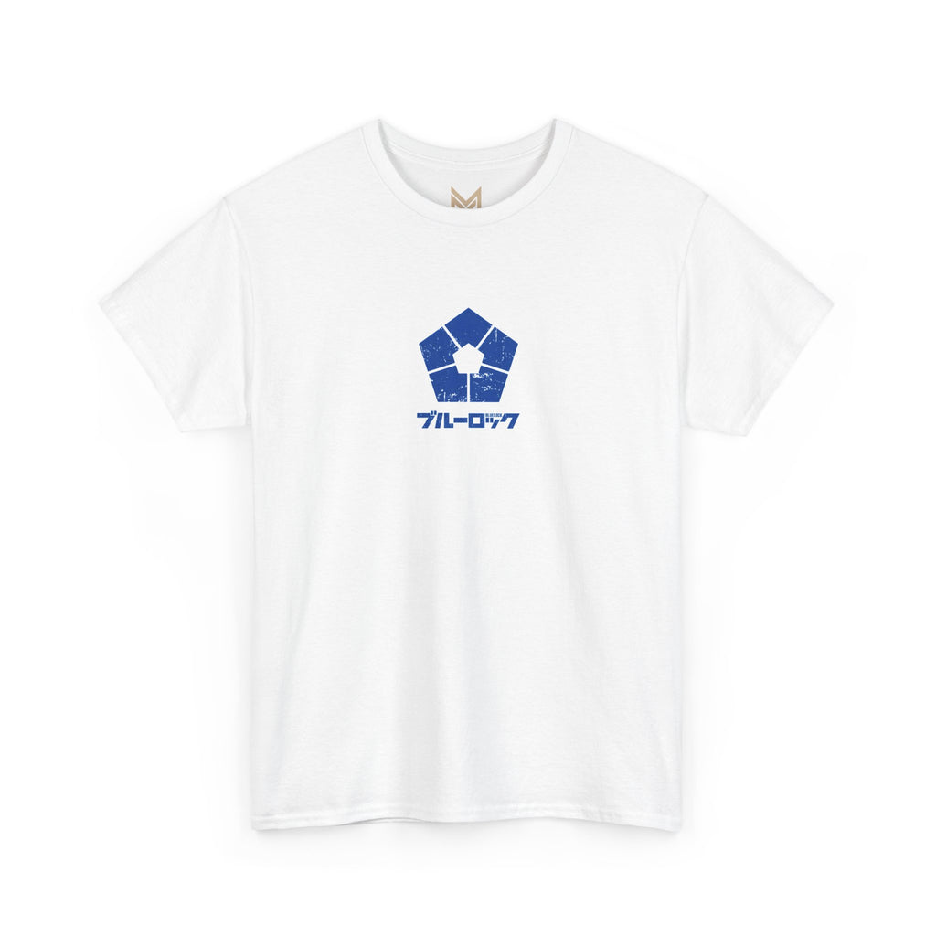 Michael Kaiser "The Emperor" | Blue Lock Anime Graphic Tee - Detail View 14