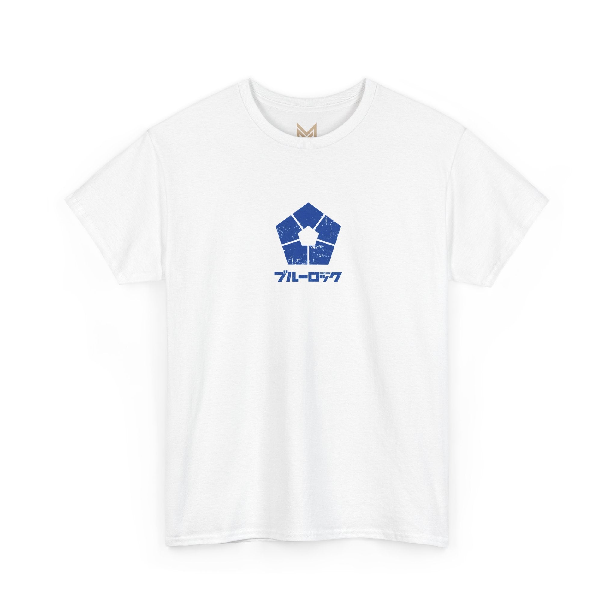 Michael Kaiser "The Emperor" | Blue Lock Anime Graphic Tee - Detail View 14