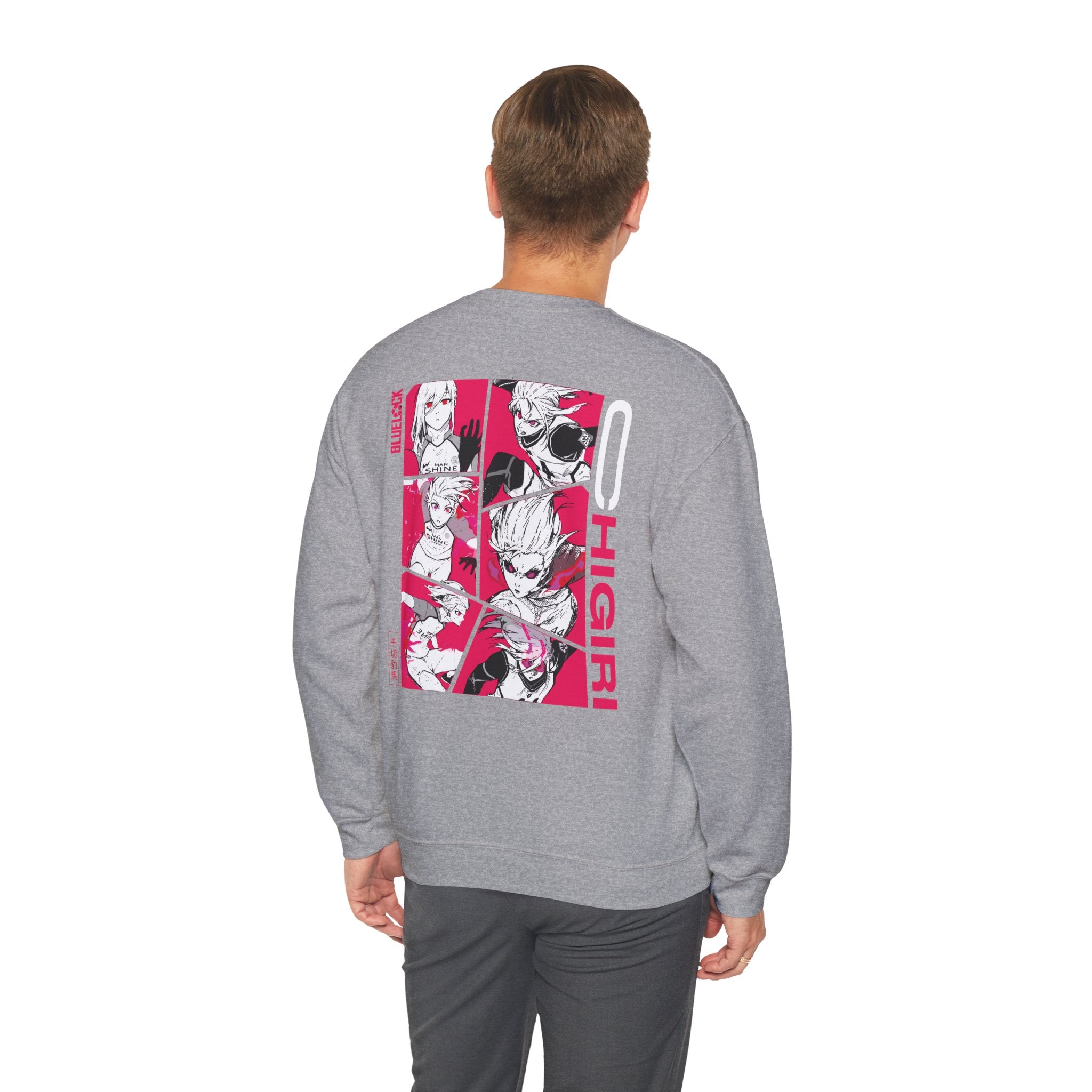 Hyouma Chigiri "Speed Demon" | Blue Lock Streetwear Hoodie - Detail View 11