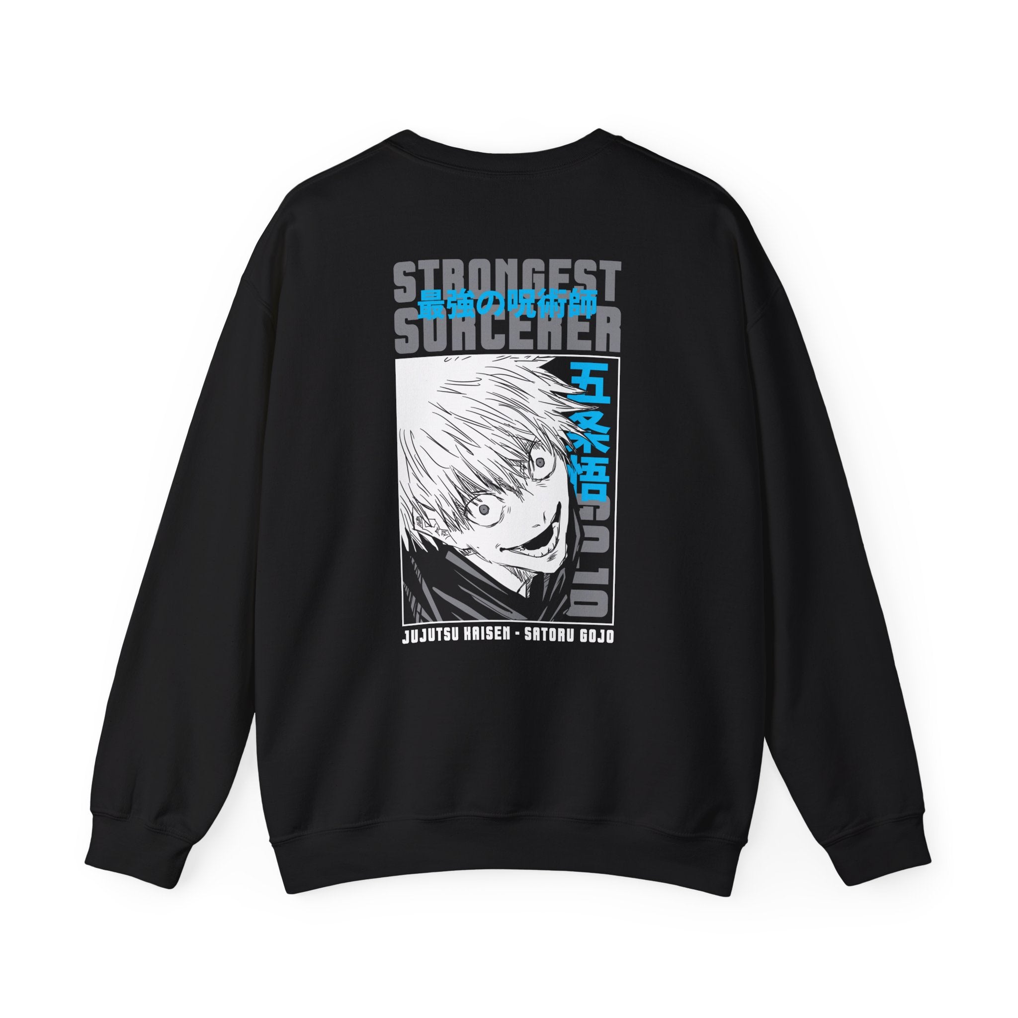 Satoru Gojo "The Honored One" | Jujutsu Kaisen Anime Graphic Tee