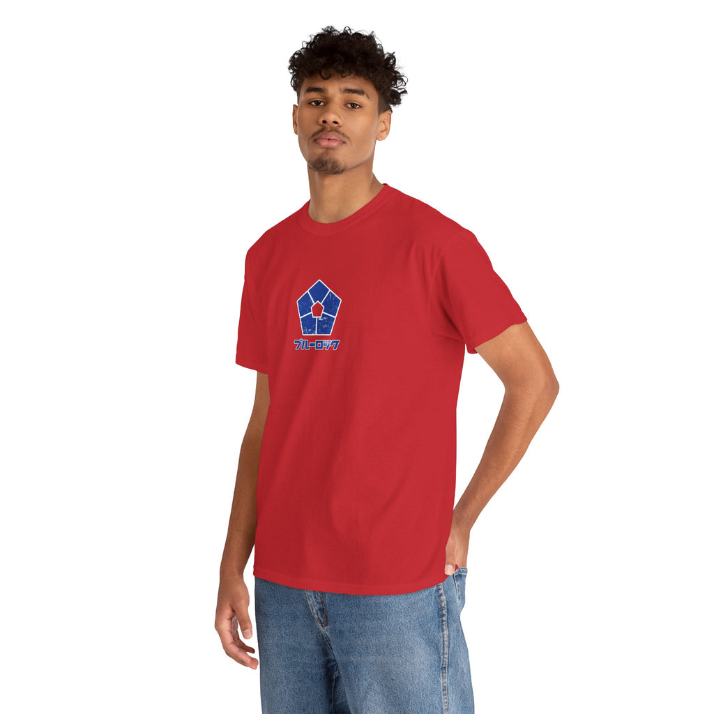 Hiori Yo "Silent Strategist" | Blue Lock Anime Graphic Tee - Detail View 48