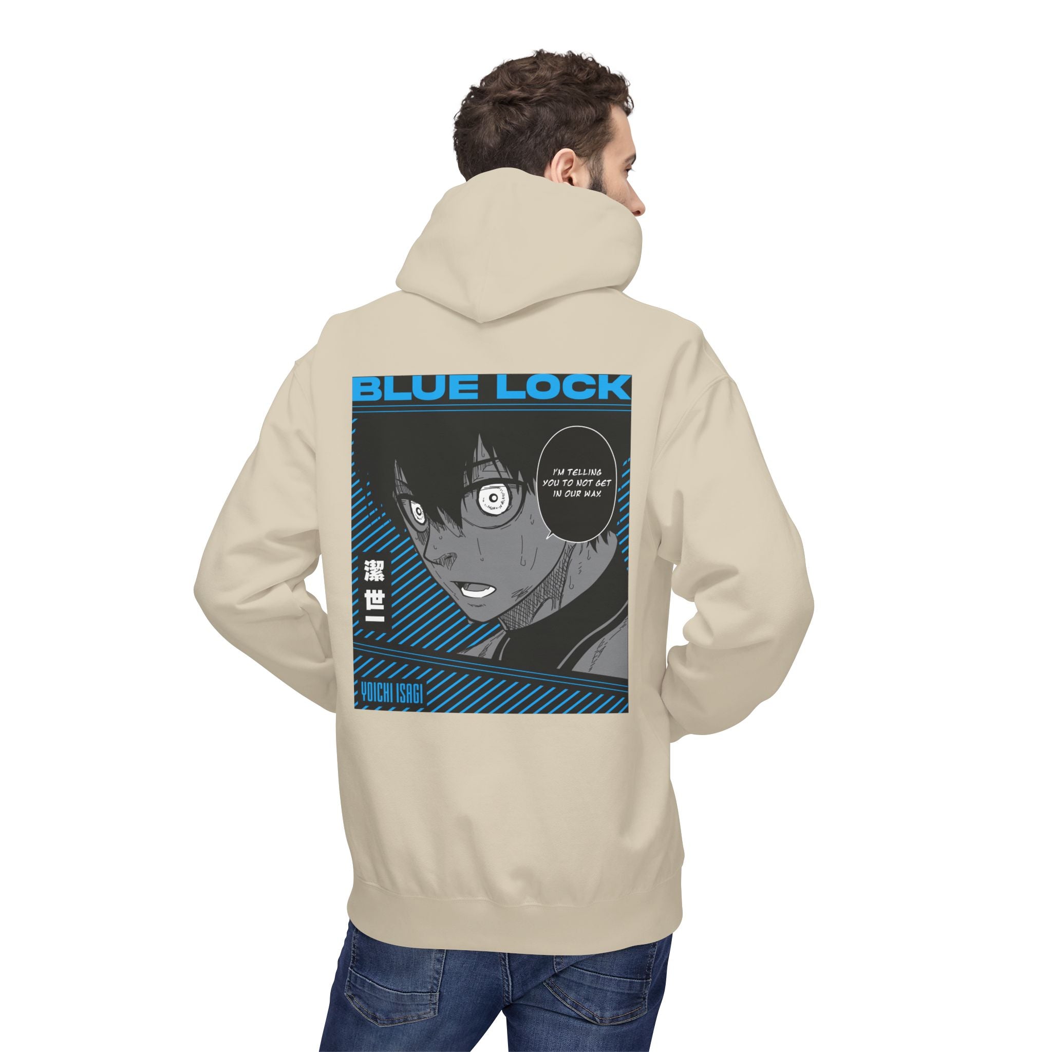 Yoichi Isagi "Egoist" | Blue Lock Streetwear Hoodie