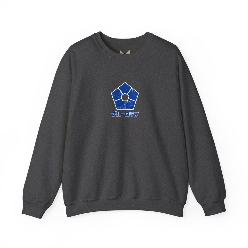 Meguru Bachira "Monster" | Blue Lock Streetwear Hoodie - Detail View 6