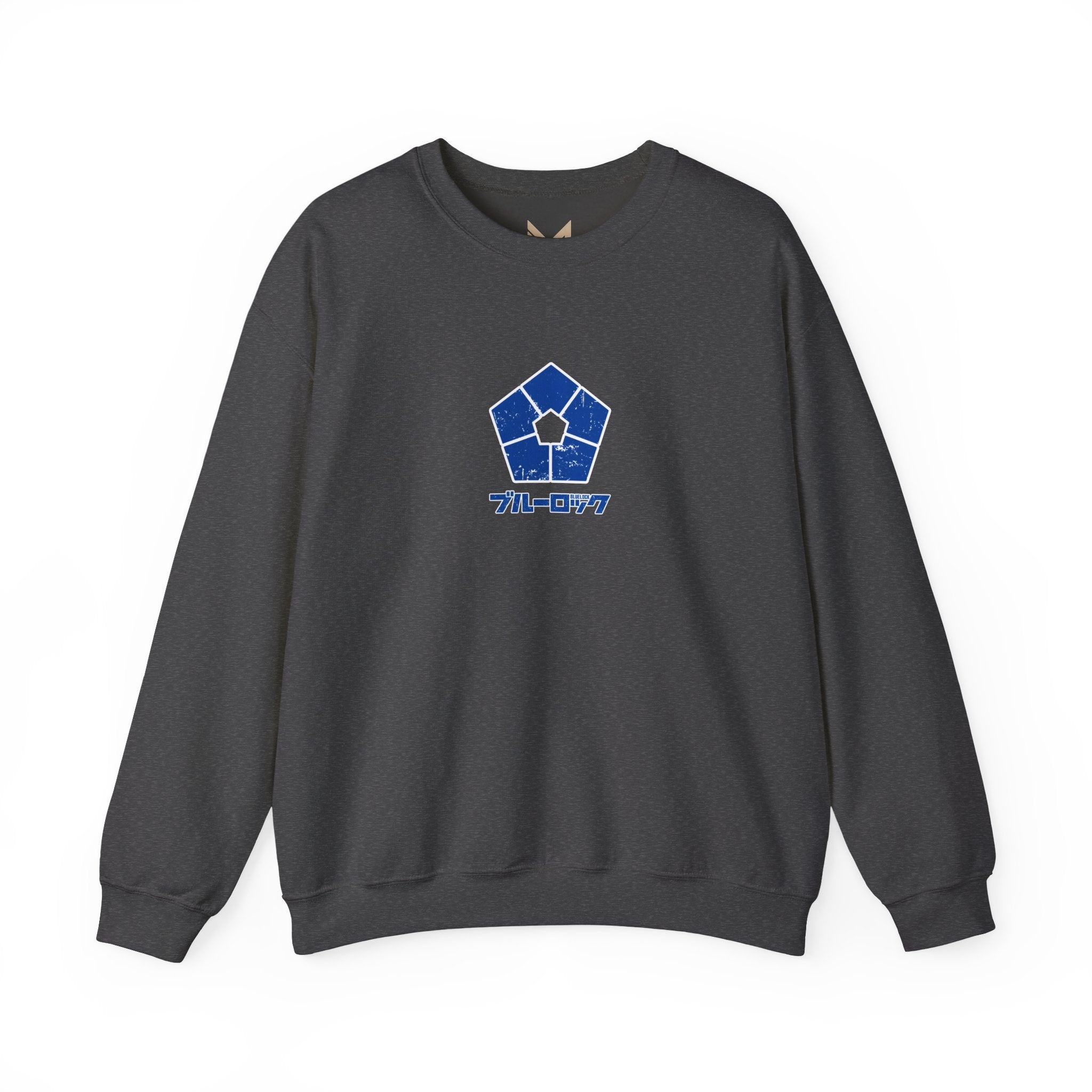 Meguru Bachira "Monster" | Blue Lock Streetwear Hoodie - Detail View 6