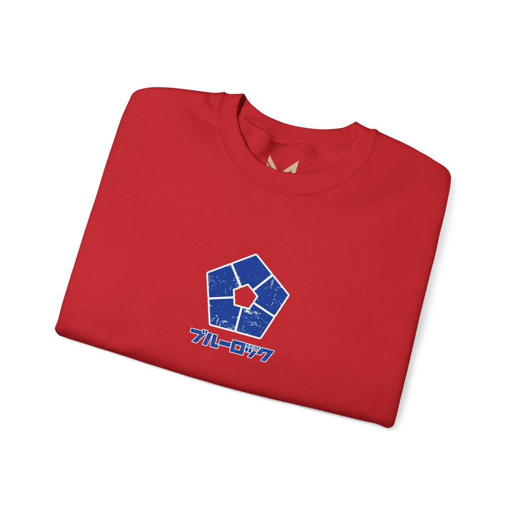 Otoya Premium Blue Lock Crewneck "Wing Flash" | Blue Lock Stre... - Detail View 31