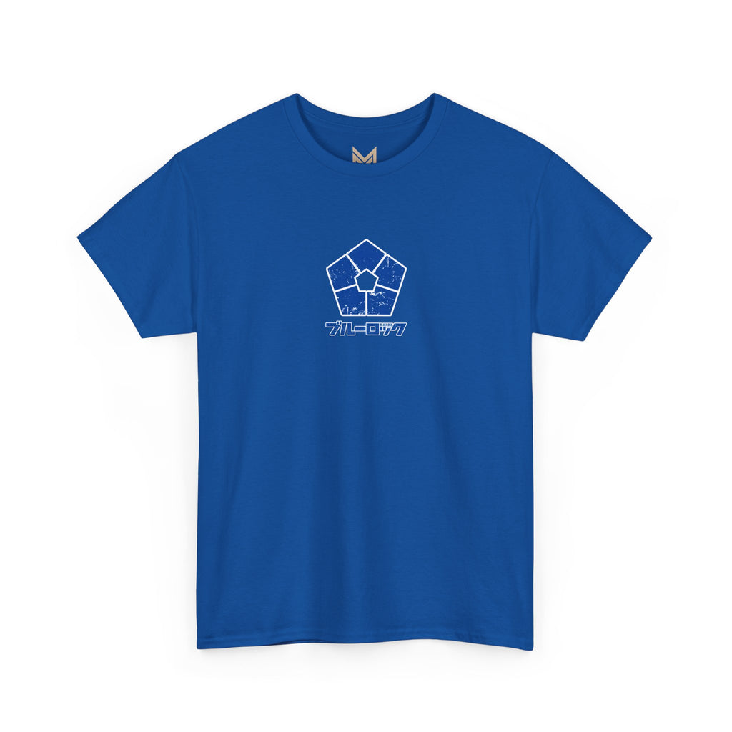 Hiori Yo "Silent Strategist" | Blue Lock Anime Graphic Tee - Detail View 11