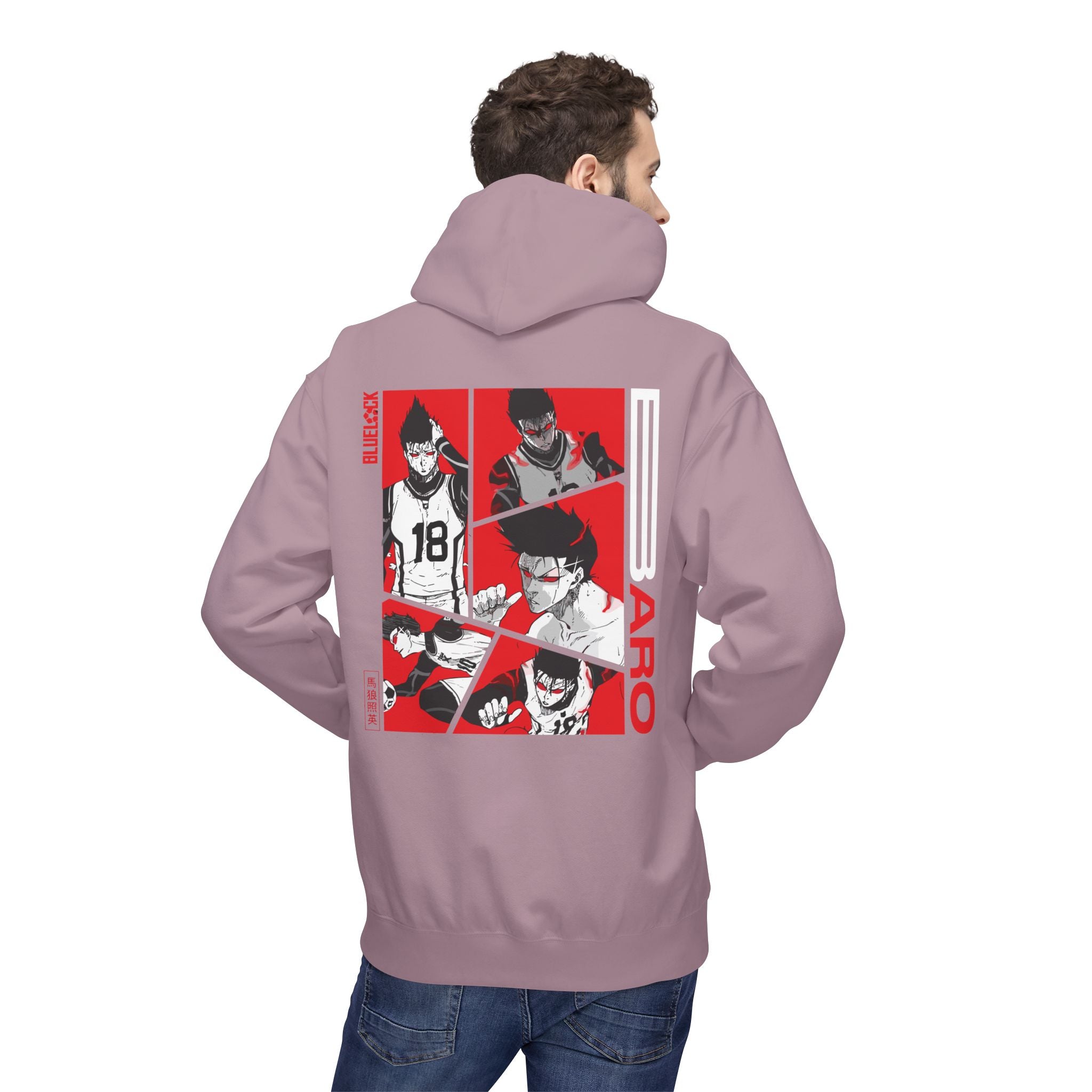 Shoei Baro "King" | Blue Lock Streetwear Hoodie
