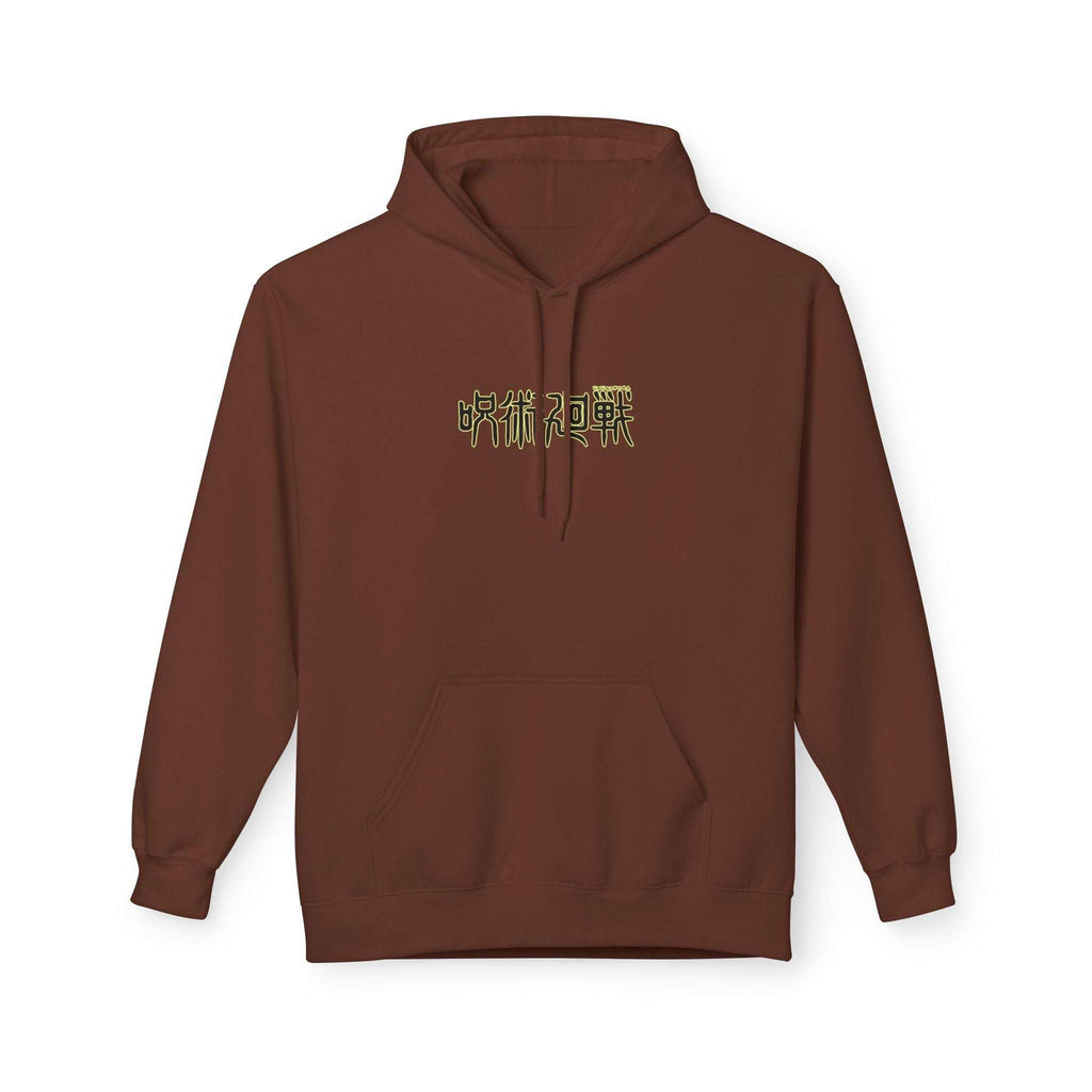 Suguru Geto "Curse Manipulator" | Jujutsu Kaisen Streetwear Ho... Maklenn Suguru Geto "Curse Manipulator" | Jujutsu Kaisen Streetwear Ho... Hoodie Maklenn www.maklenn.com India 39.87