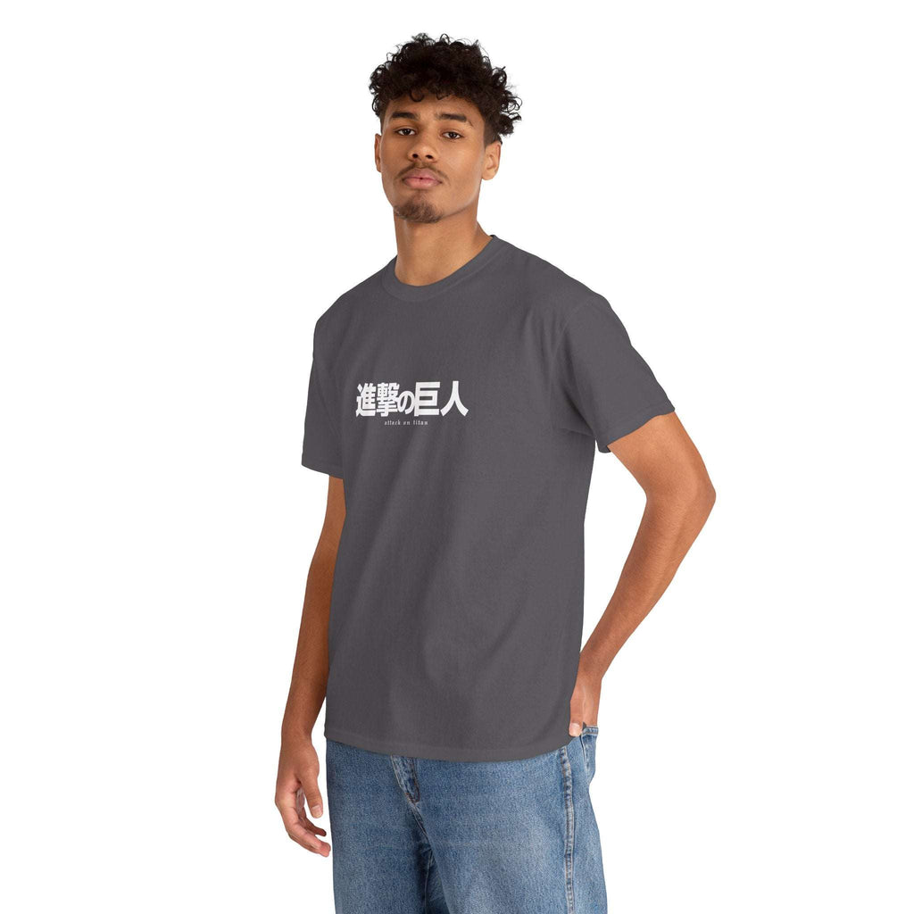 Captain Levi Ackerman Attack on Titan AOT Anime Streetwear – View 14 | Maklenn