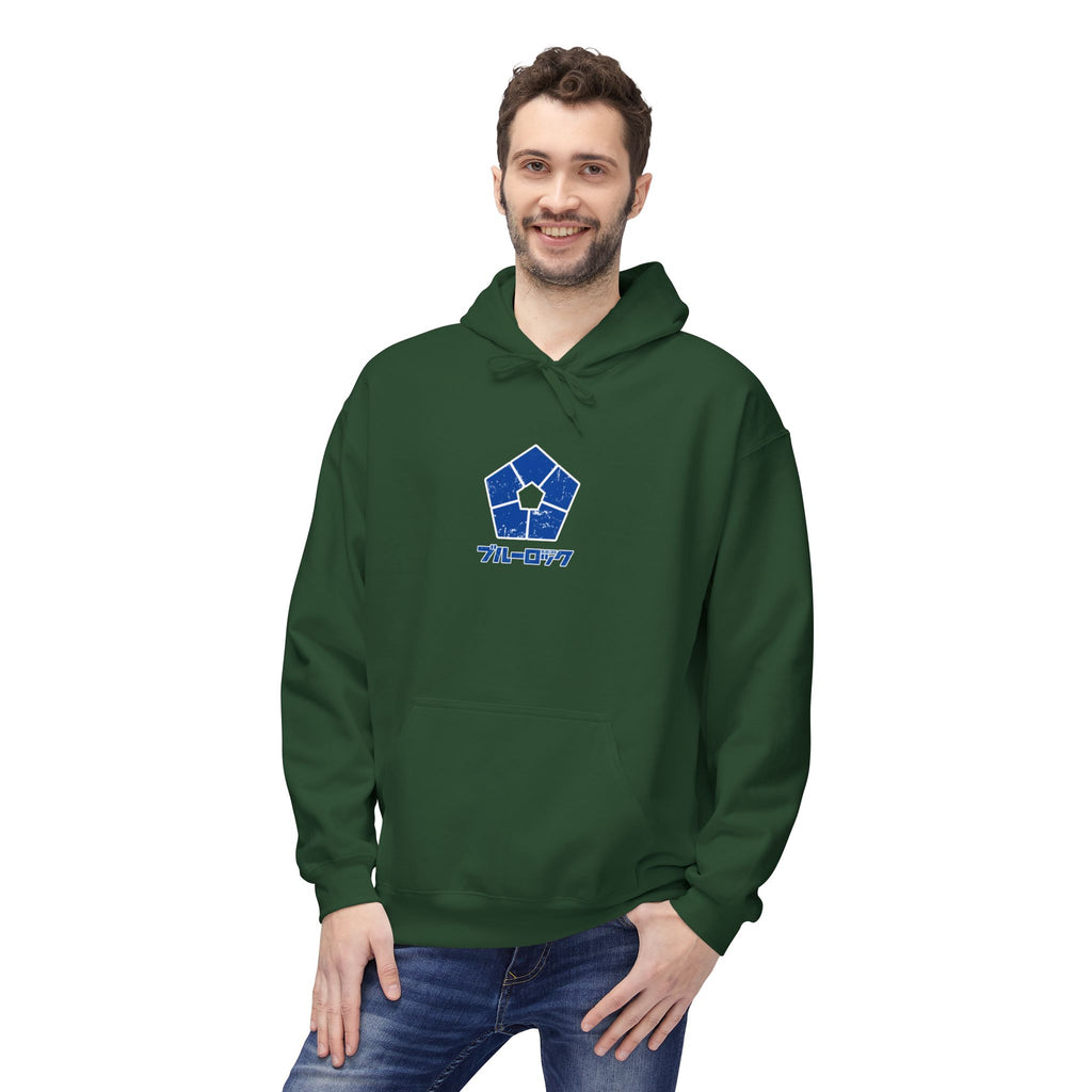Chris Premium Blue Lock Hoodie "Prince" | Blue Lock Streetwear... - Detail View 42
