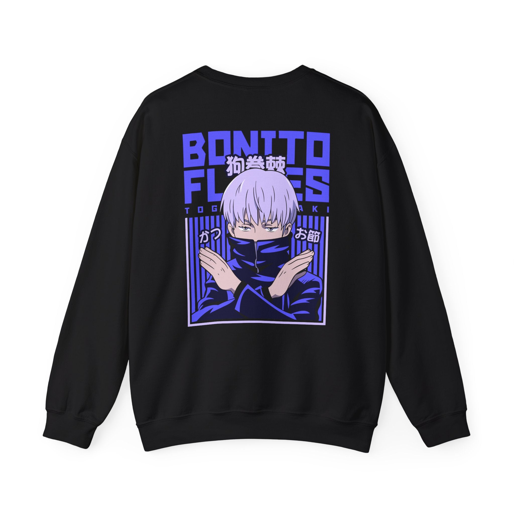 Toge Inumaki "Cursed Speech" | Jujutsu Kaisen Anime Graphic Tee