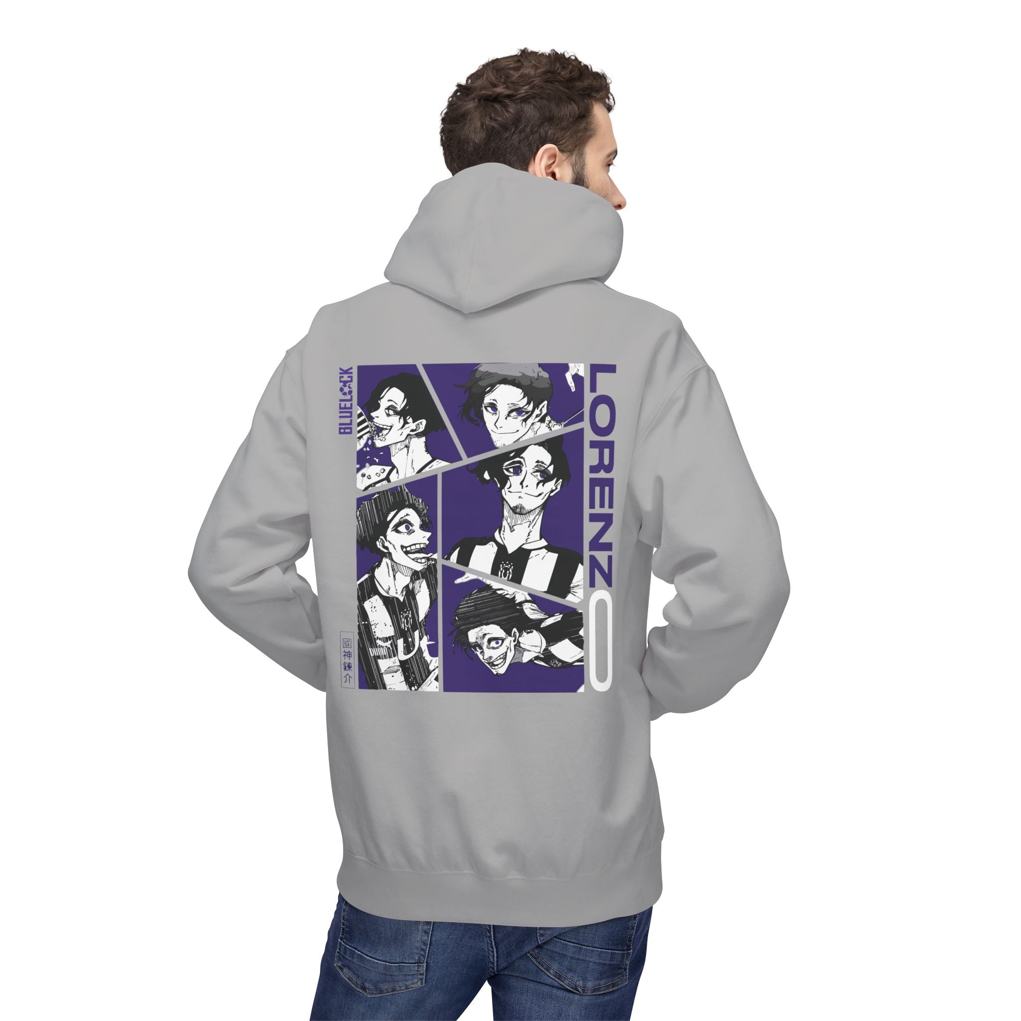 Lorenzo Blue Lock Hoodie "Maestro" | Blue Lock Streetwear Hoodie - Detail View 22