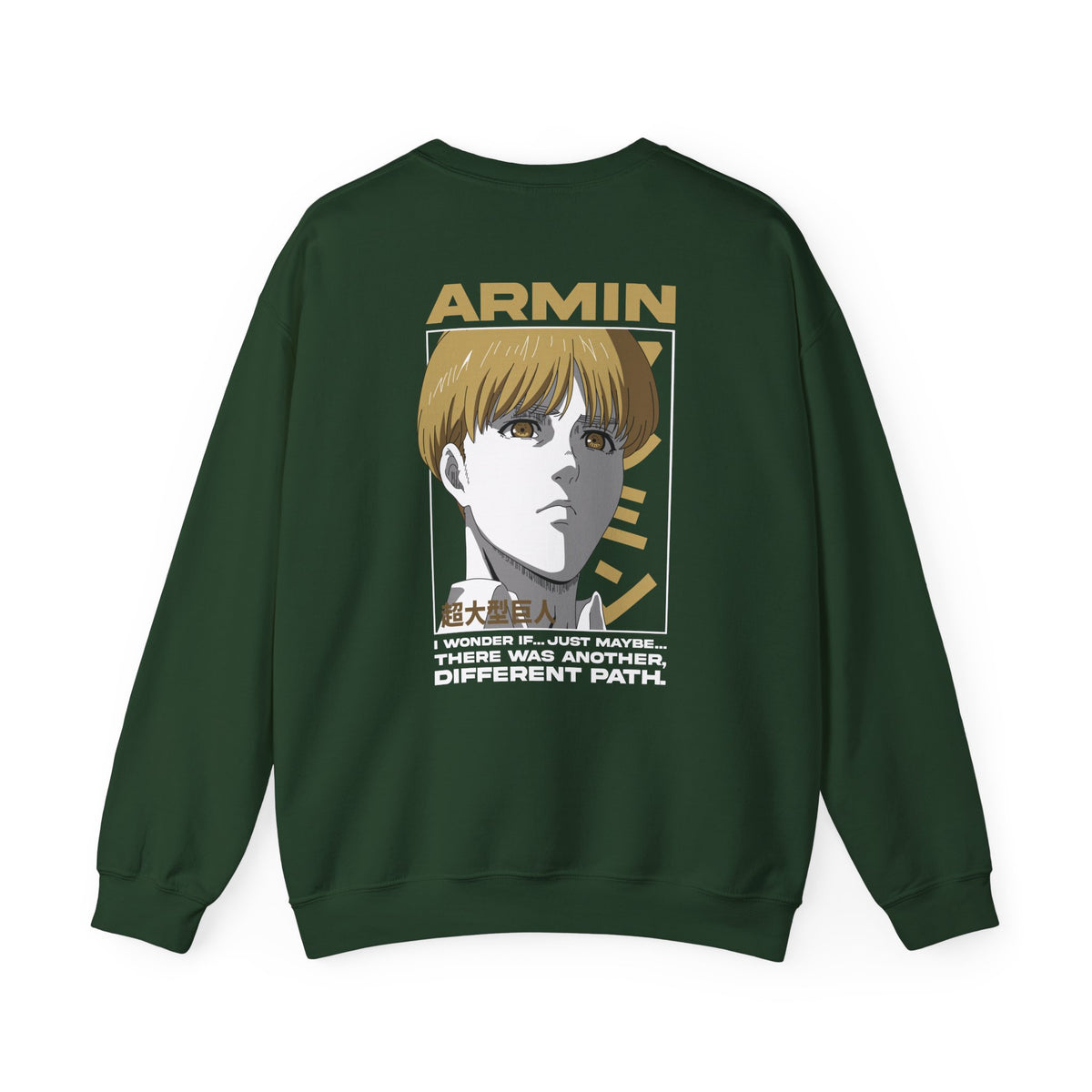 Armin Arlert Colossal Titan Attack on Titan sweatshirt – Maklenn
