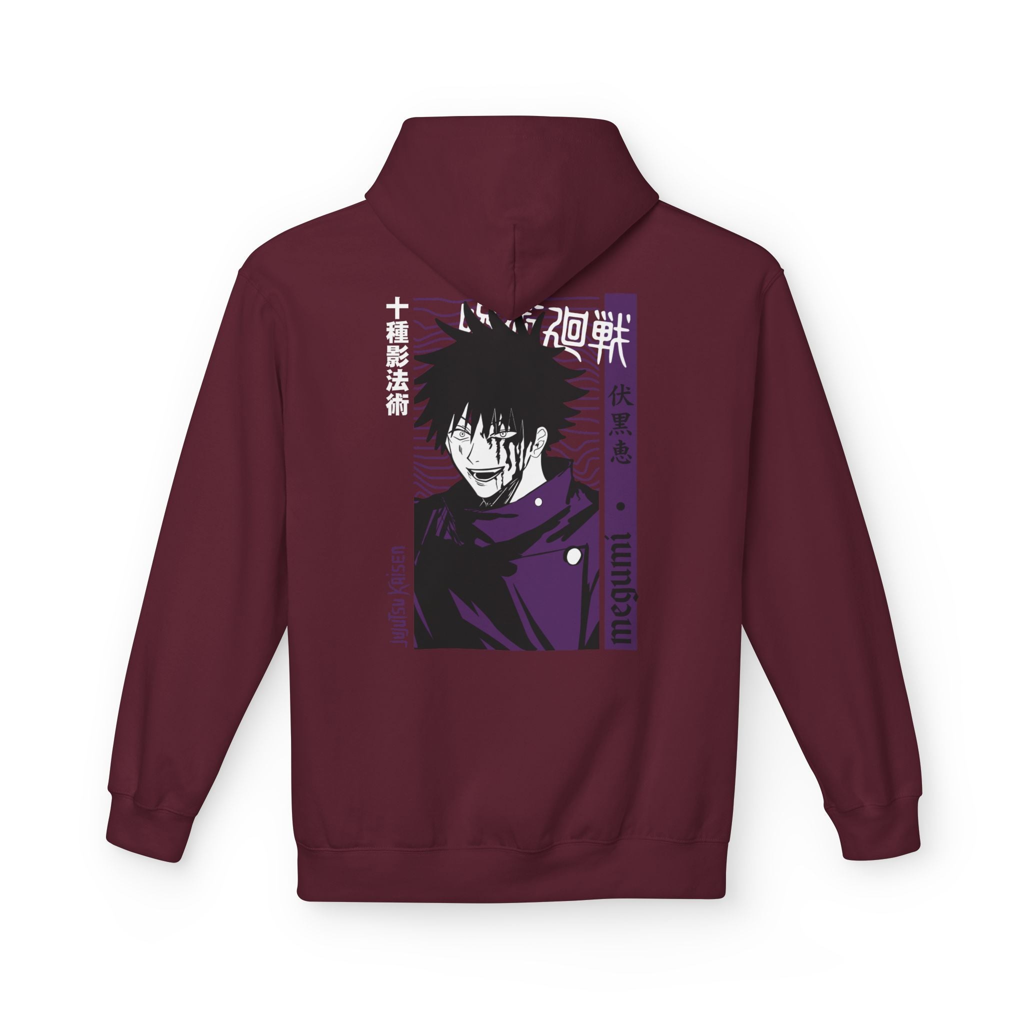 Megumi Fushiguro Jujutsu Kaisen Hoodie "Awakened" | Jujutsu Ka... - Detail View 24