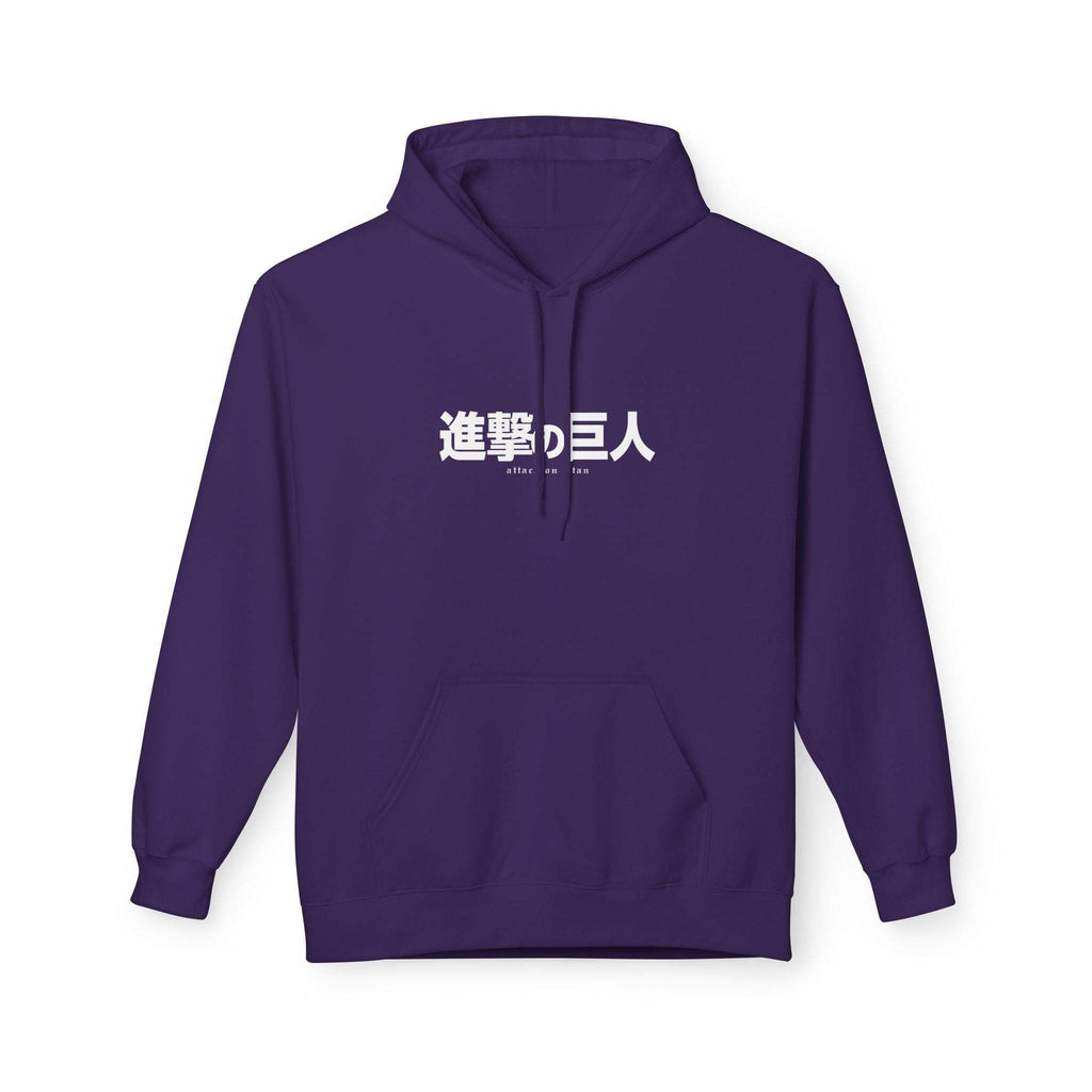 Mikasa Ackerman "Quiet Resolve" | Attack on Titan Anime Graphi... - Detail View 14