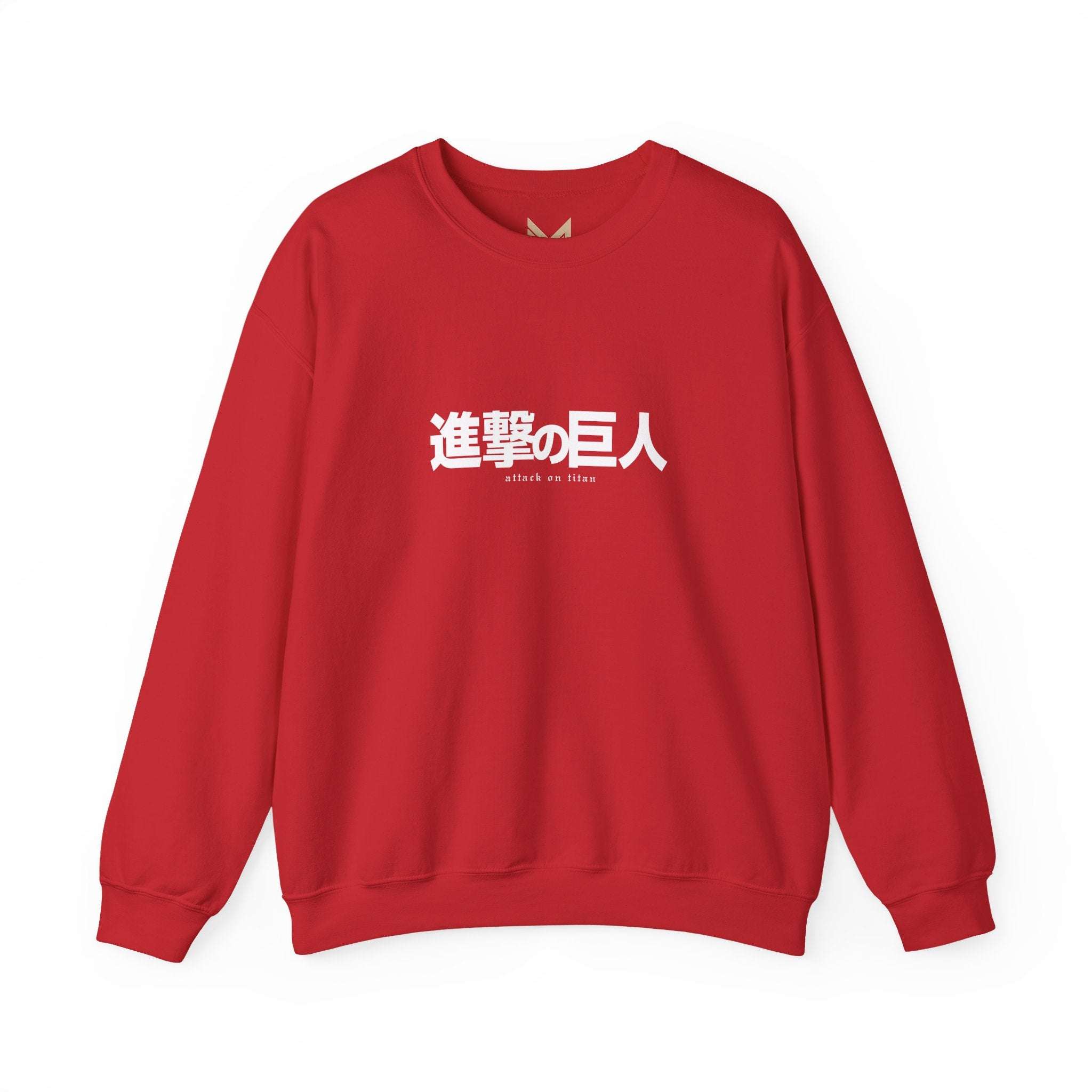 Cart Titan | Attack on Titan Anime Graphic Tee - Detail View 9