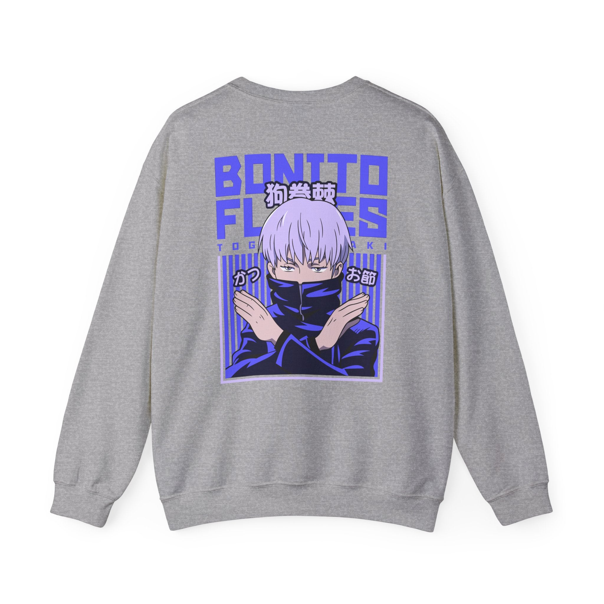 Toge Inumaki "Cursed Speech" | Jujutsu Kaisen Anime Graphic Tee